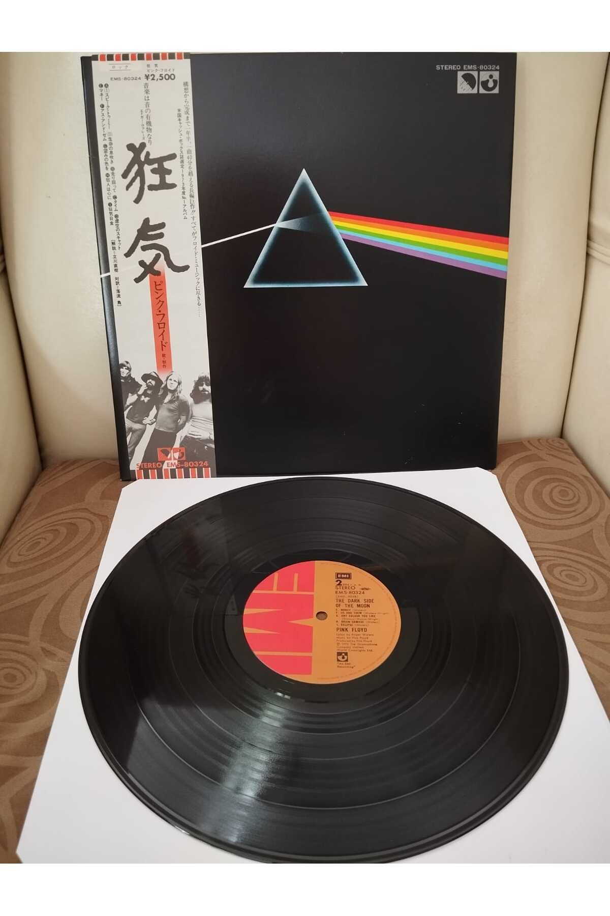 Plakperest PINK FLOYD - Dark Side of The Moon - 1974 Japonya Basım 33 lük Plak - Obi’li-2.EL