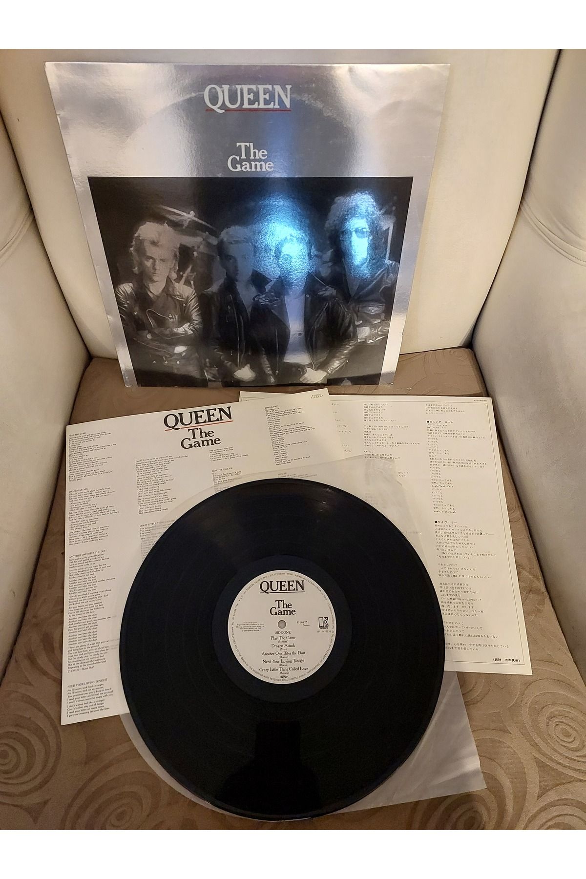 Plakperest Queen – The Game - 1980 Japonya Basım - 33 lük LP Plak Albüm Obisiz