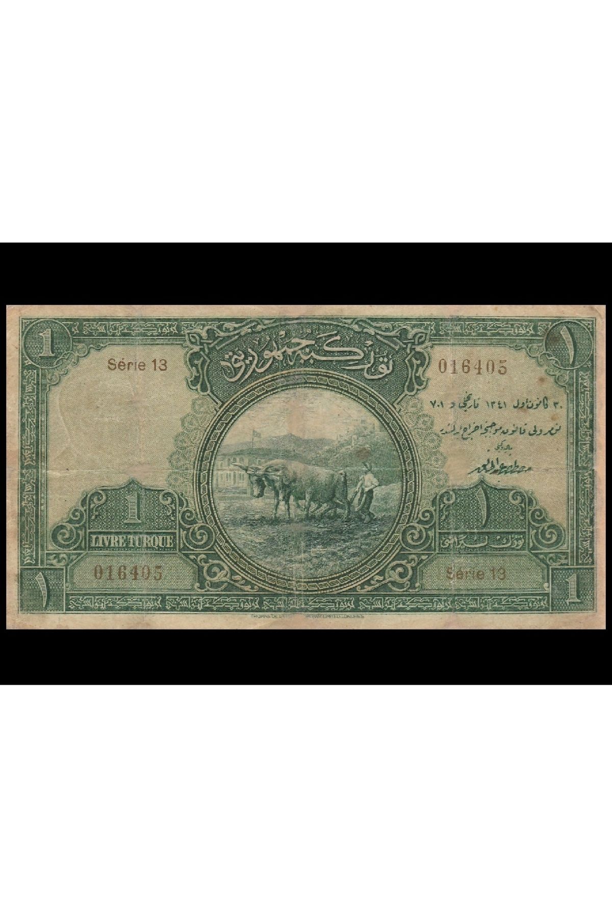 Koleksiyon 1. EMS 13. Seri 1 Livre Çt. *Tamirli*