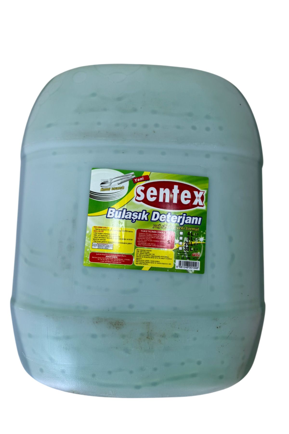 PRATİK SHOP Sentex 30 kg Bulaşık Deterjanı 1 Adet