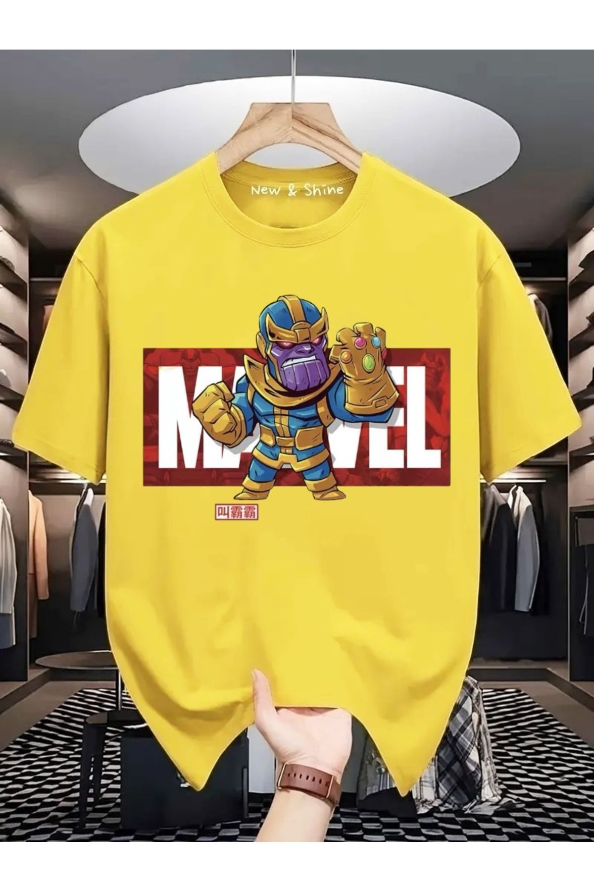 New Shine Süper Kahraman Thanos Baskılı Oversize T-Shirt