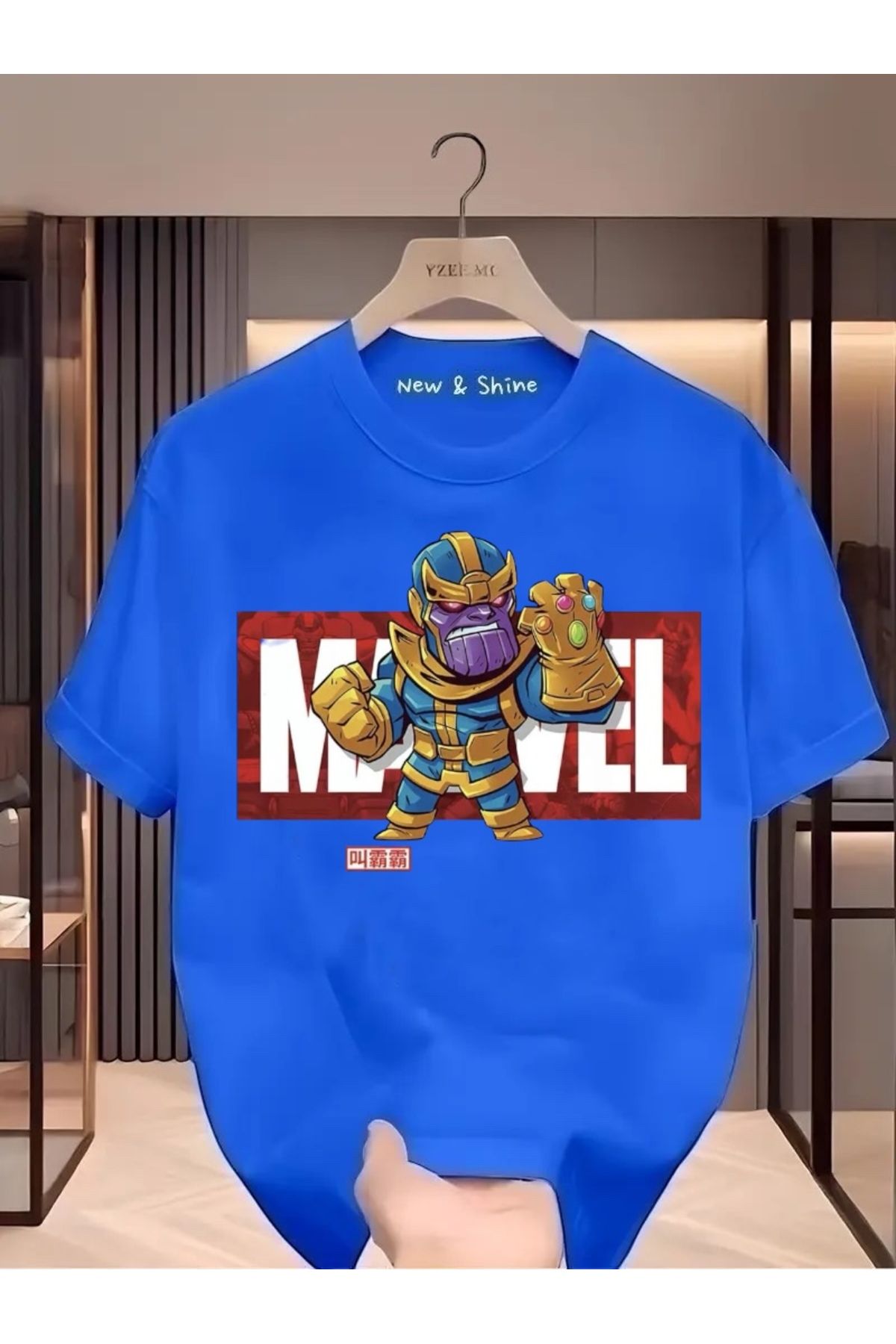 New Shine Süper Kahraman Thanos Baskılı Oversize T-Shirt