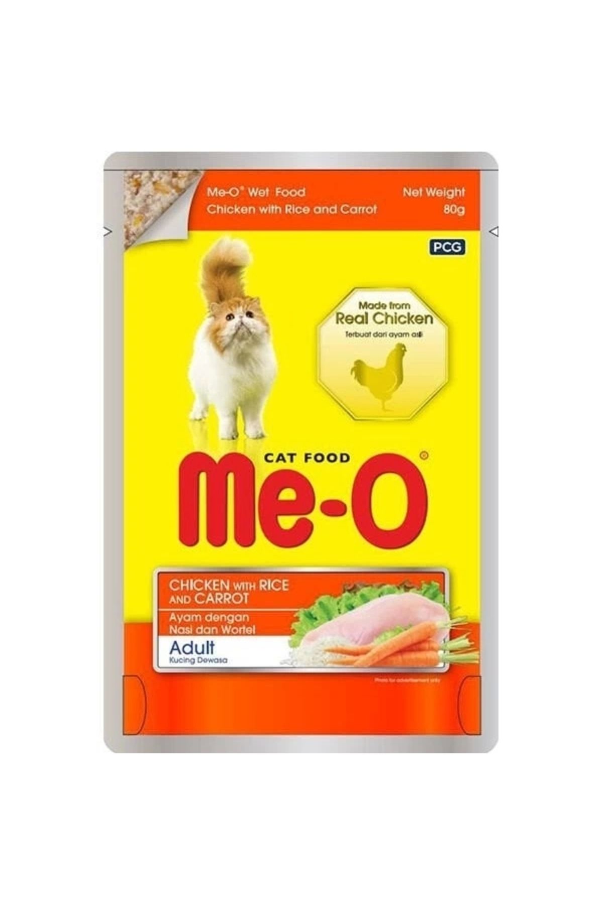 ShopNova Meo Adult Jöle Tavuk ve Havuçlu Yetişkin Konserve Kedi Maması 80 Gr