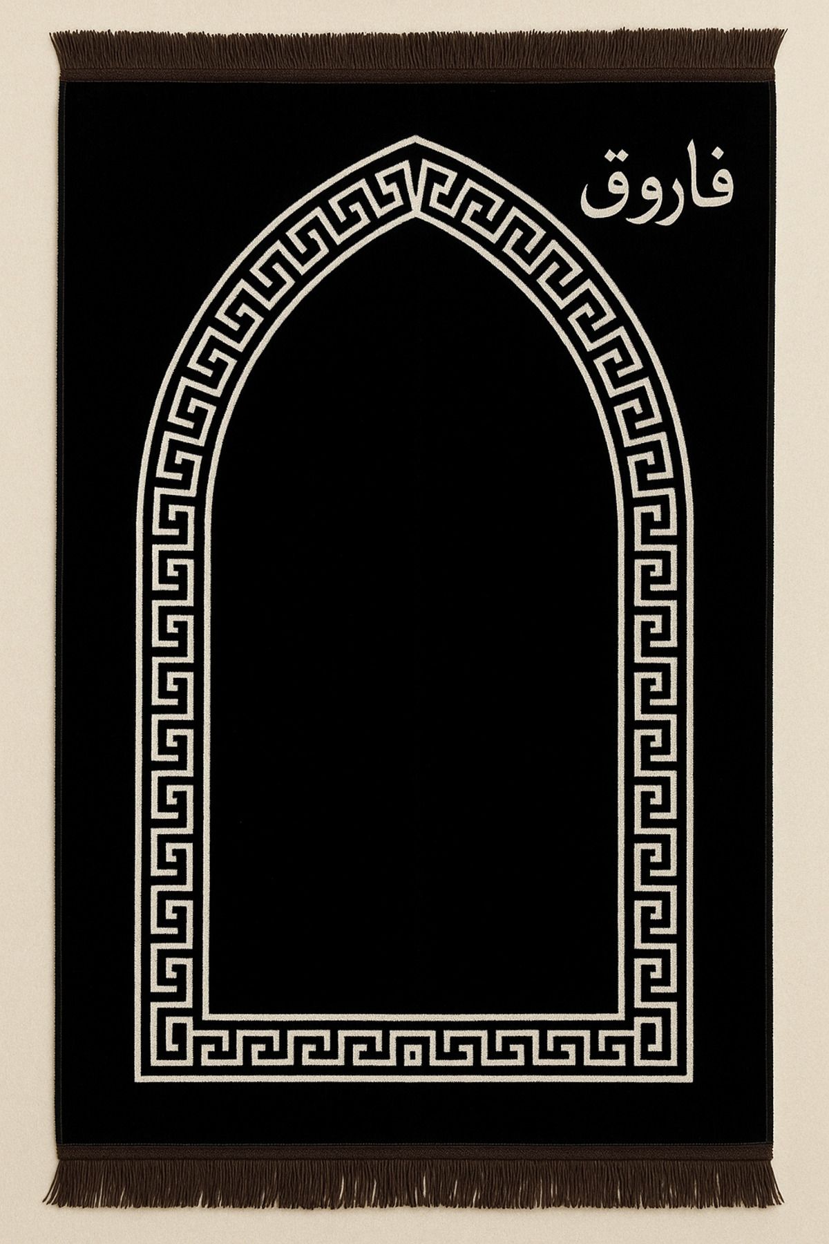 Fatih İSİMLİ SECCADE