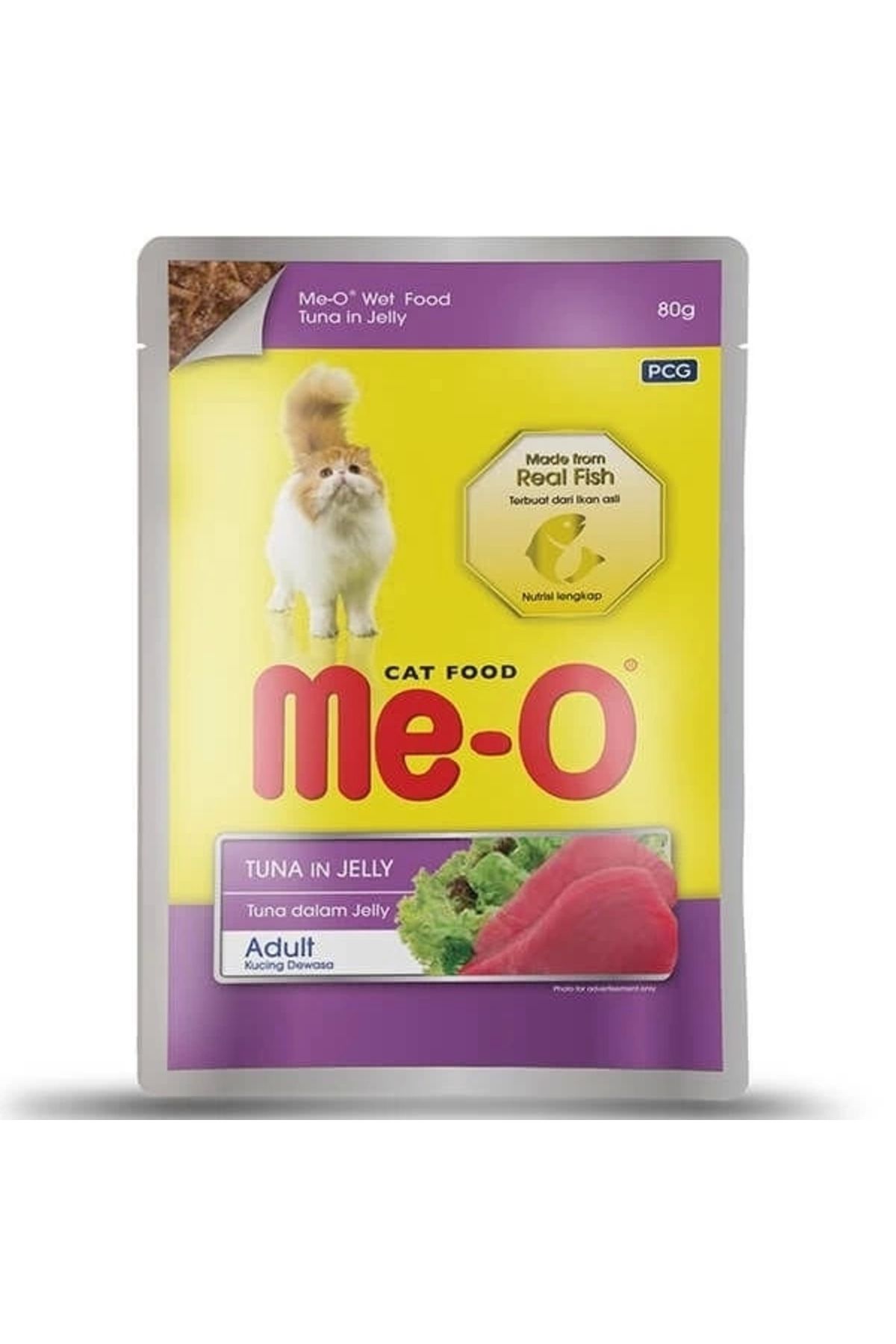 ShopNova Meo Adult Jöle Ton Balıklı Yetişkin Pouch Kedi Maması 80 Gr