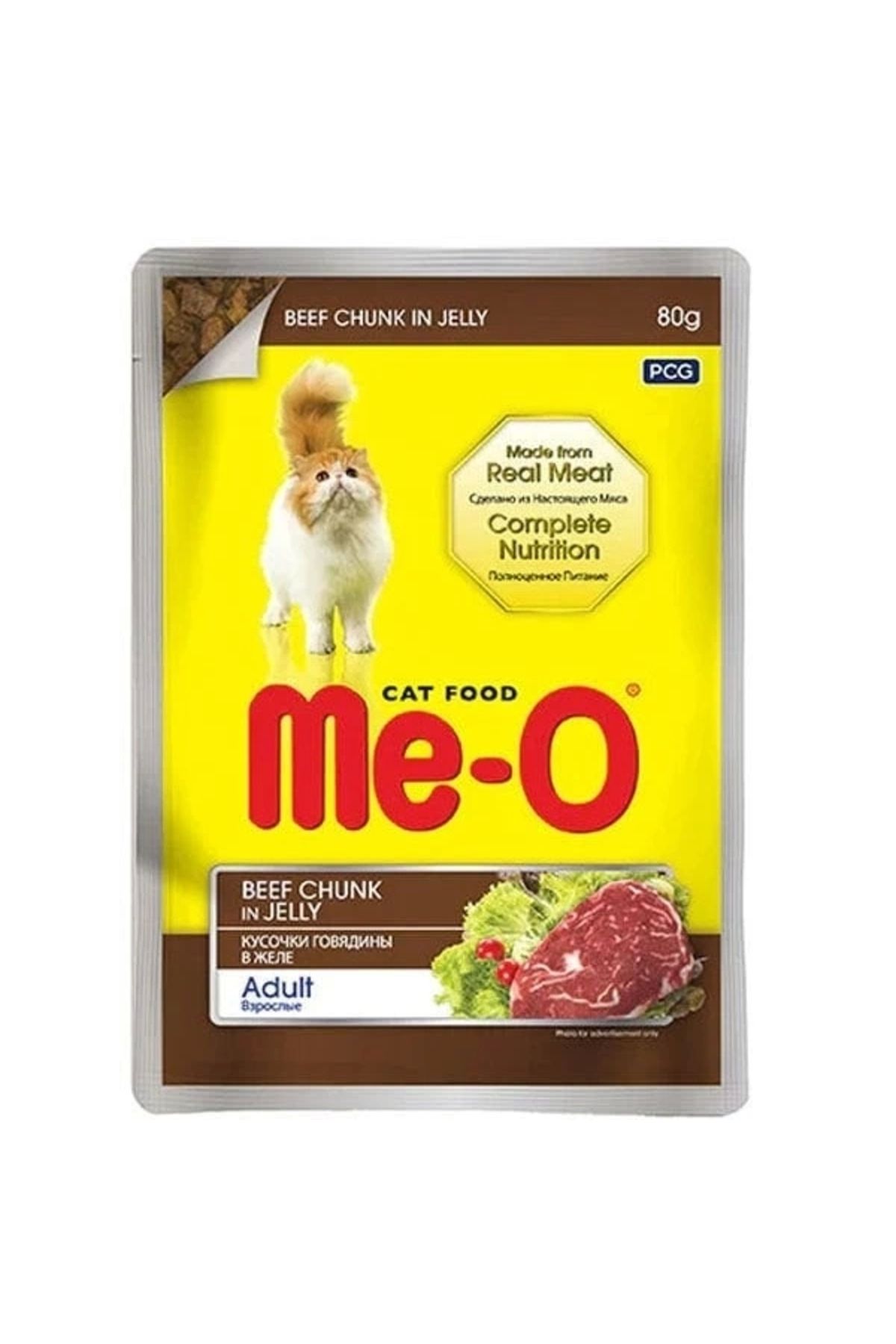 ShopNova Meo Adult Jöle Biftekli Yetişkin Konserve Kedi Maması 80 Gr