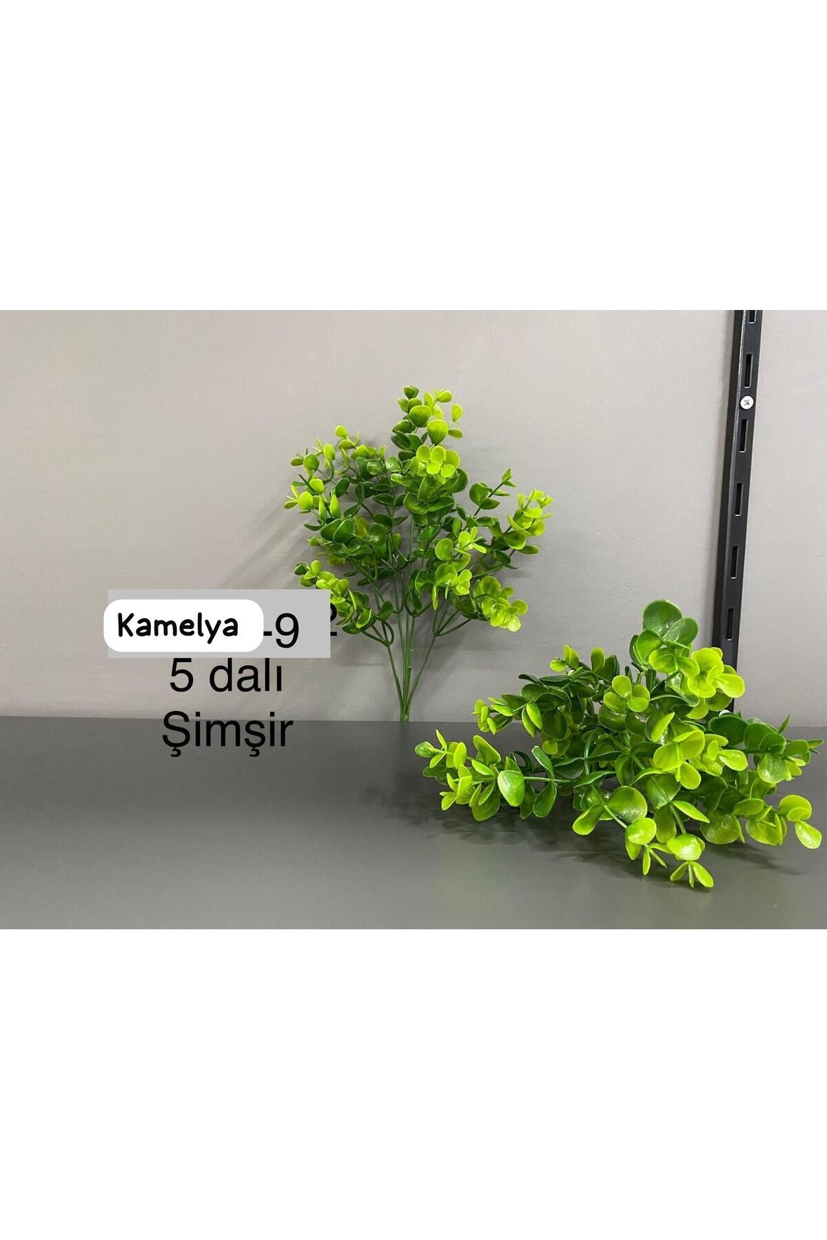 shop Yapay yeşillik