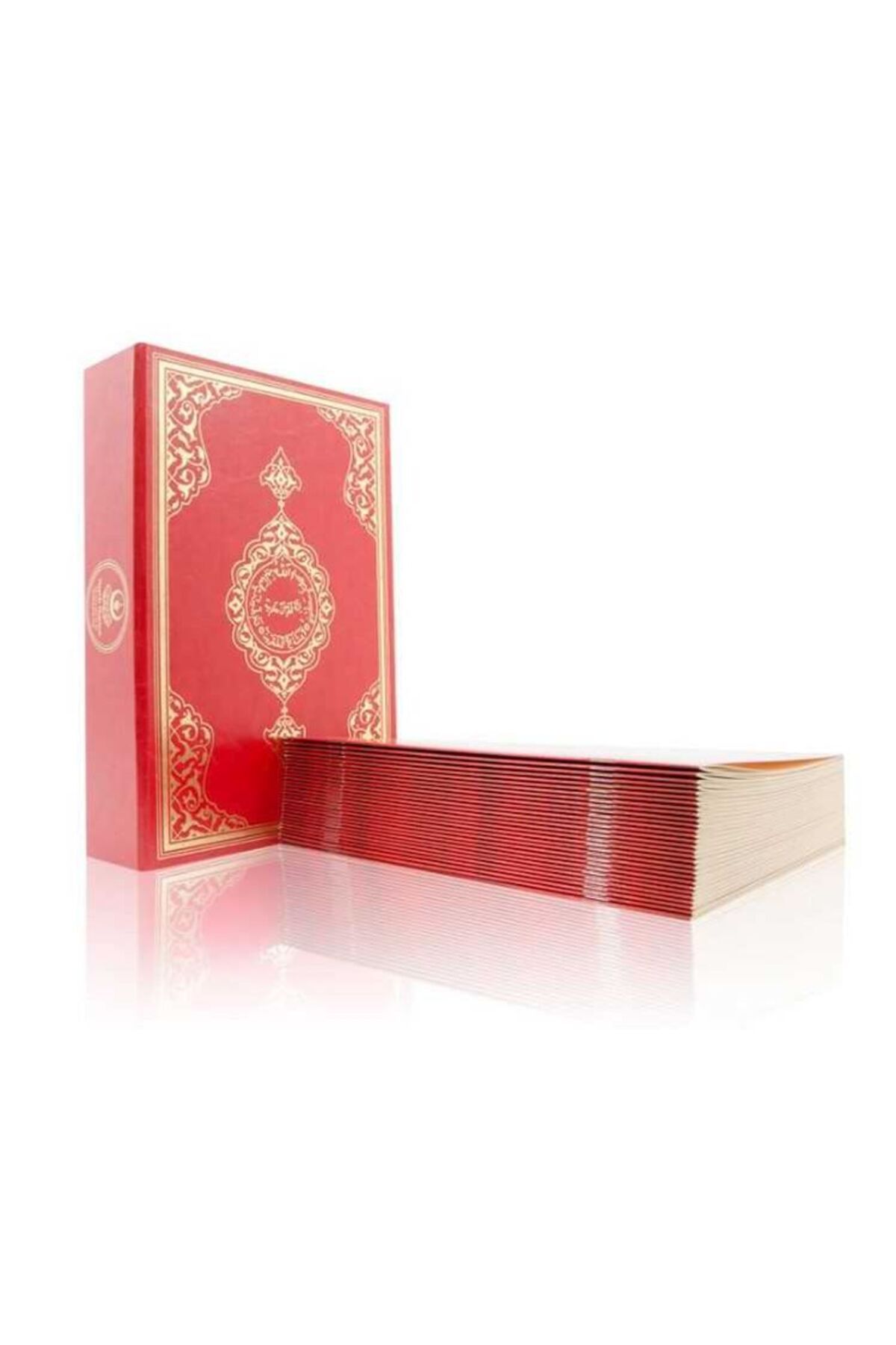 Ketebe Yayınları Hafız Boy 30 Cüz Kur'an-ı Kerim (Karton Kapak, Özel Kutulu, Mühürlü)