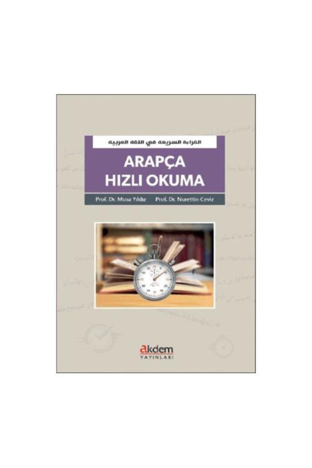 Akdem Yayınları Arapça Hızlı Okuma