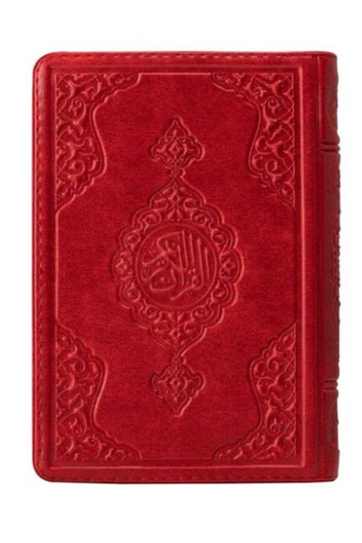 Ketebe Yayınları 2 Renkli Kırmızı Çanta Boy Kur'an-I Kerim (Yaldızlı-Kılıflı) 2 Renkli Kuranı Kerimler