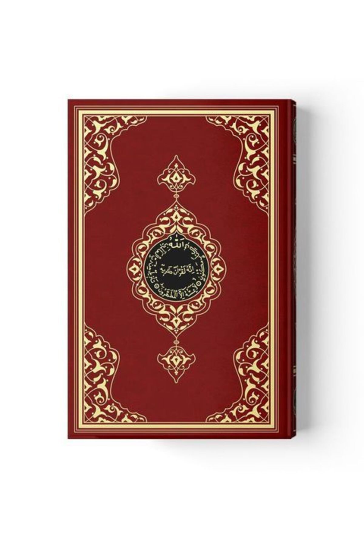 Ketebe Yayınları Cami Boy Kur'an-ı Kerim (2 Renkli, Bordo, Mühürlü)