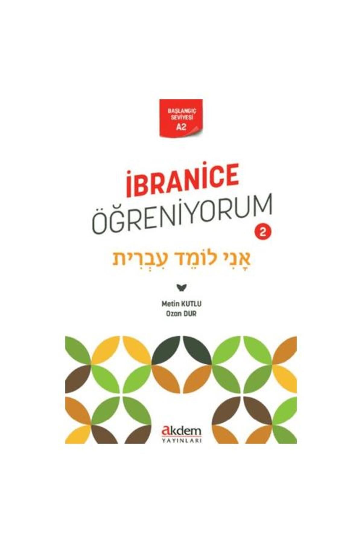 Akdem Yayınları İbranice Öğreniyorum 2