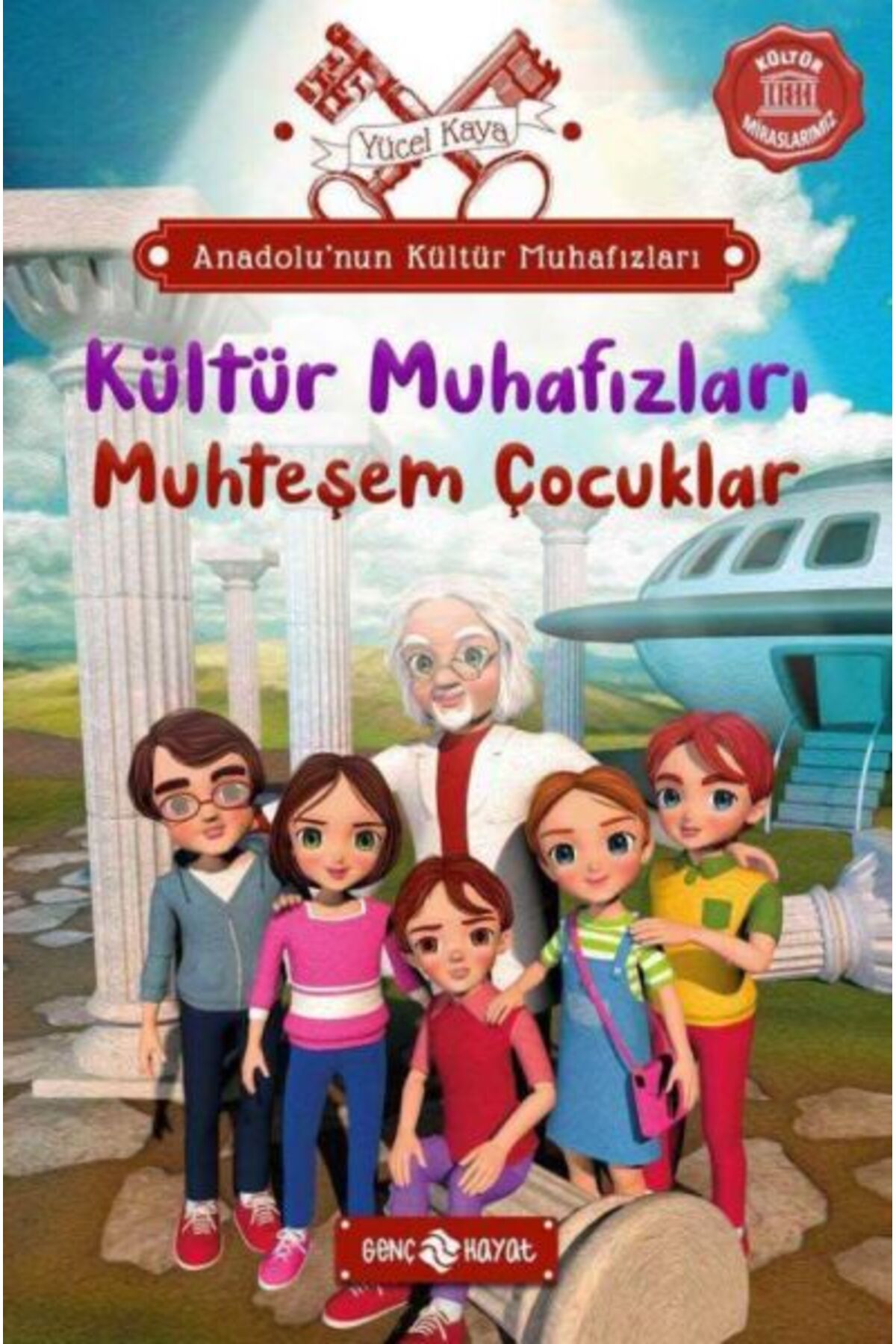 Genç Hayat Anadolu’nun Kültür Muhafızları - 1 Muhteşem Çocuklar