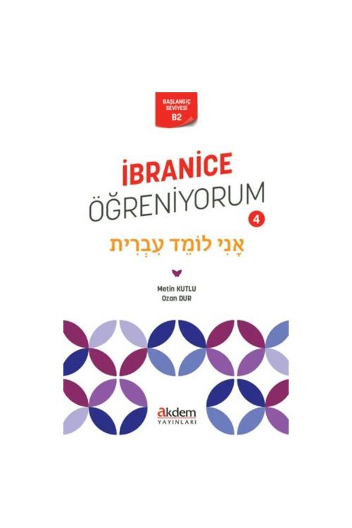 Akdem Yayınları İbranice Öğreniyorum 4