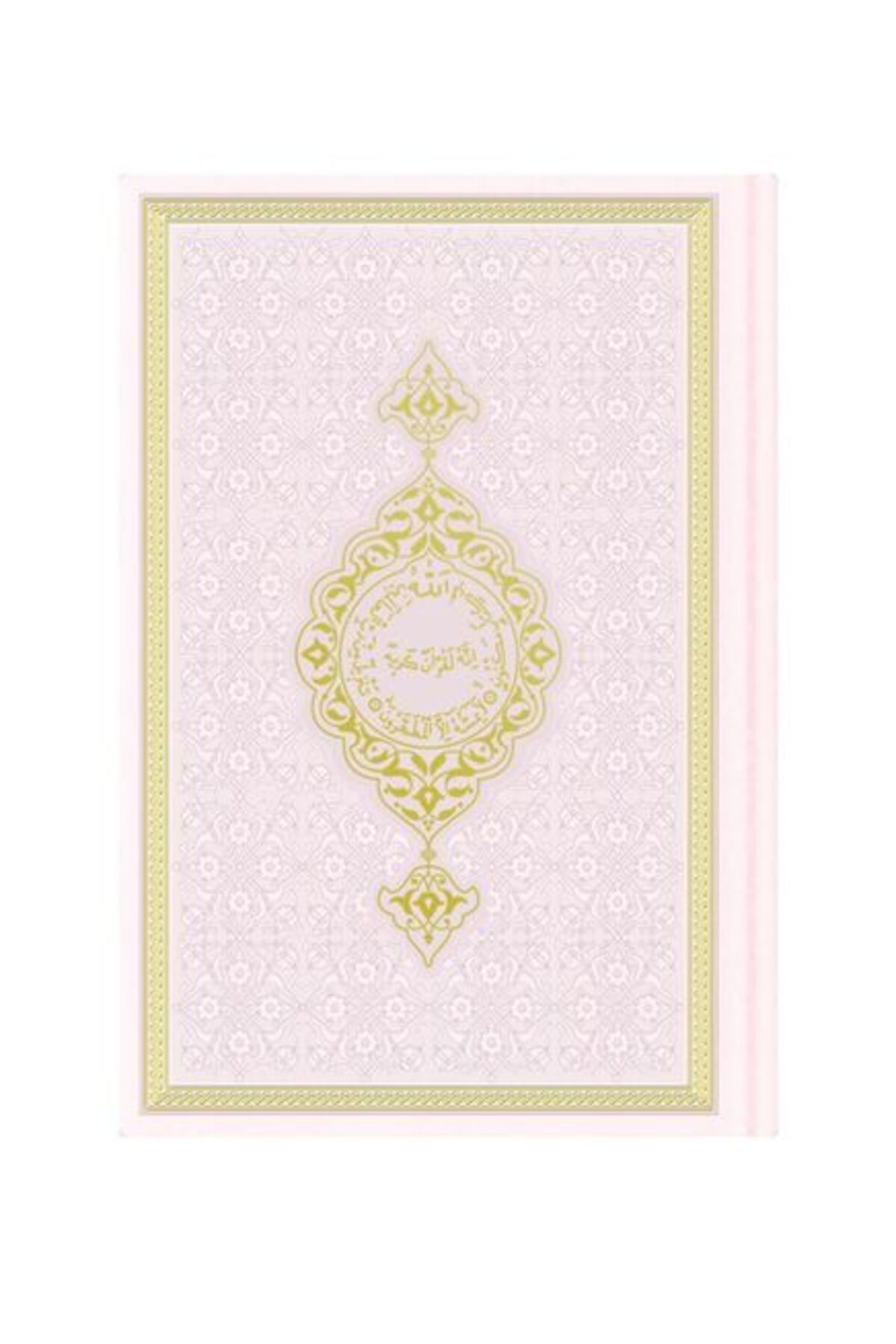 Ketebe Yayınları Orta Termo Kuran-ı Kerim (Toz Pembe)