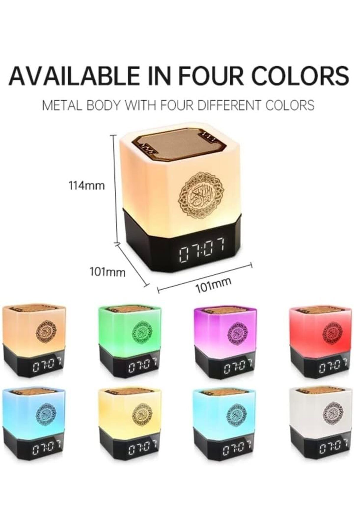 Darul Qalam-CUBE Touch Lamp Qur'an Speaker With Remote/Bluetooth/USB Connect/Phone Application Control 7