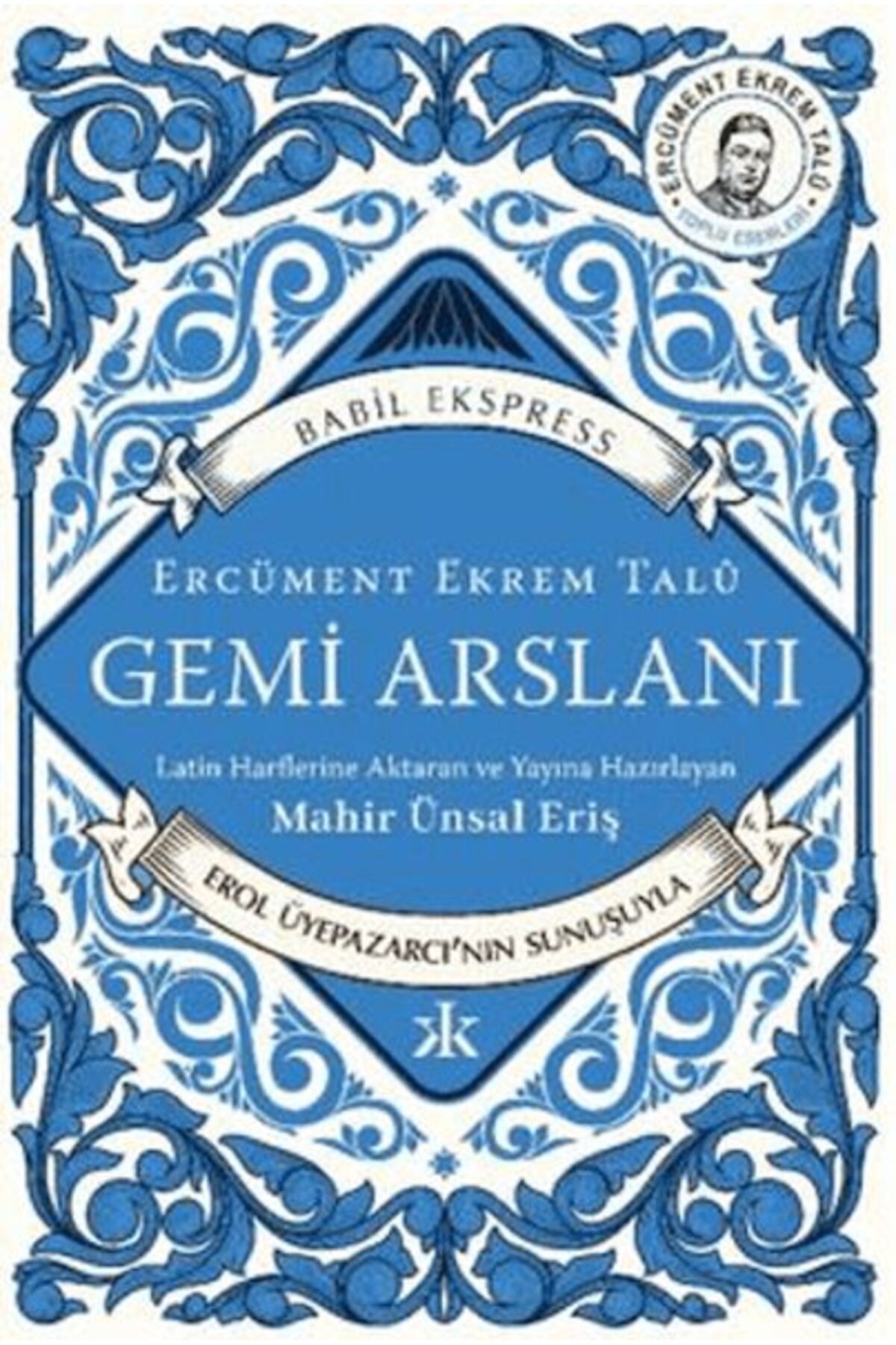 Kafka Yayınevi Gemi Arslanı