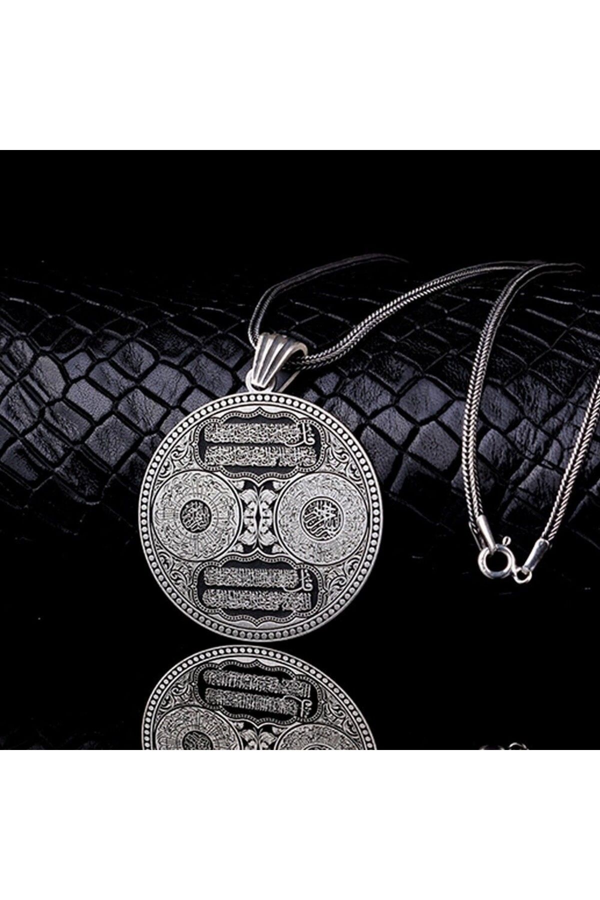 shop Nas Felak İnşirah Sureleri Madalyon 925 Ayar Gümüş Erkek Kolye