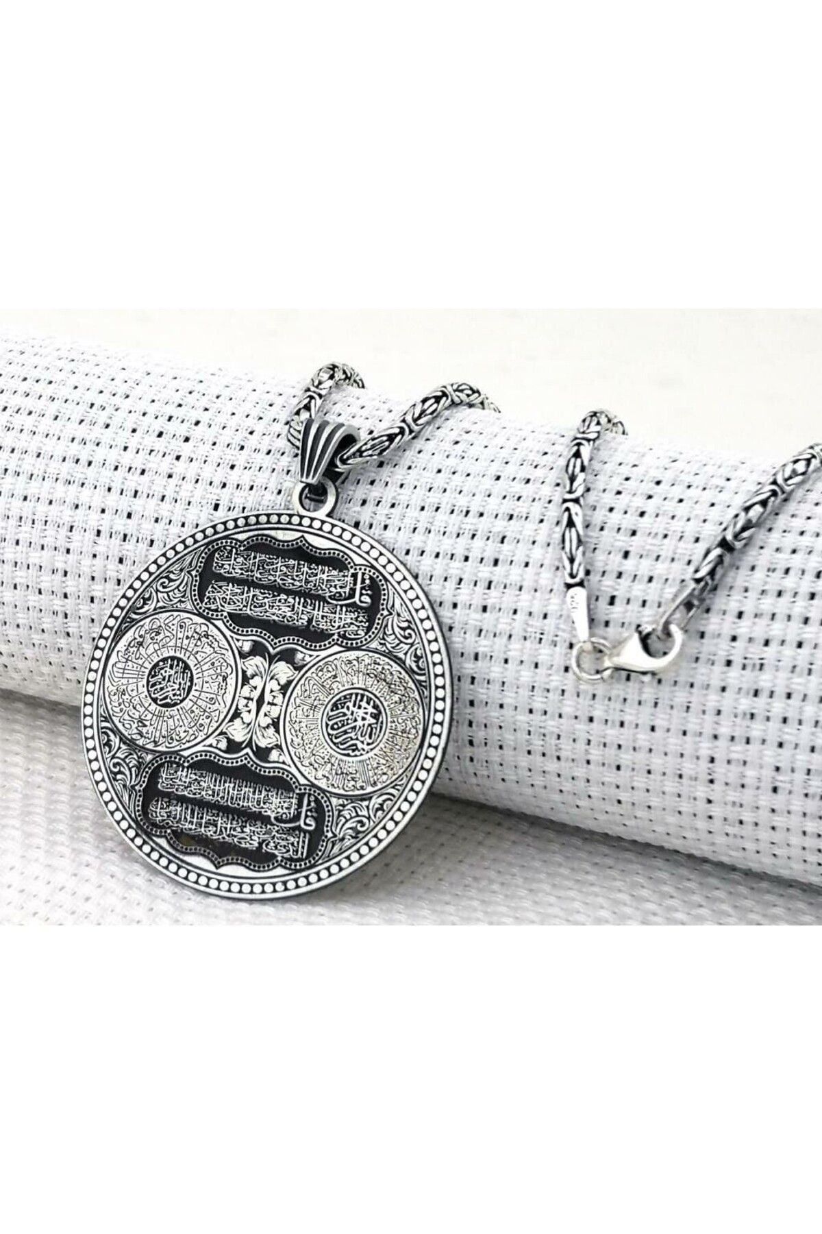 shop Nas Felak İnşirah Sureleri Koruma duaları Kral Zincirli Yazılı 925 Ayar Gümüş Erkek Kolye