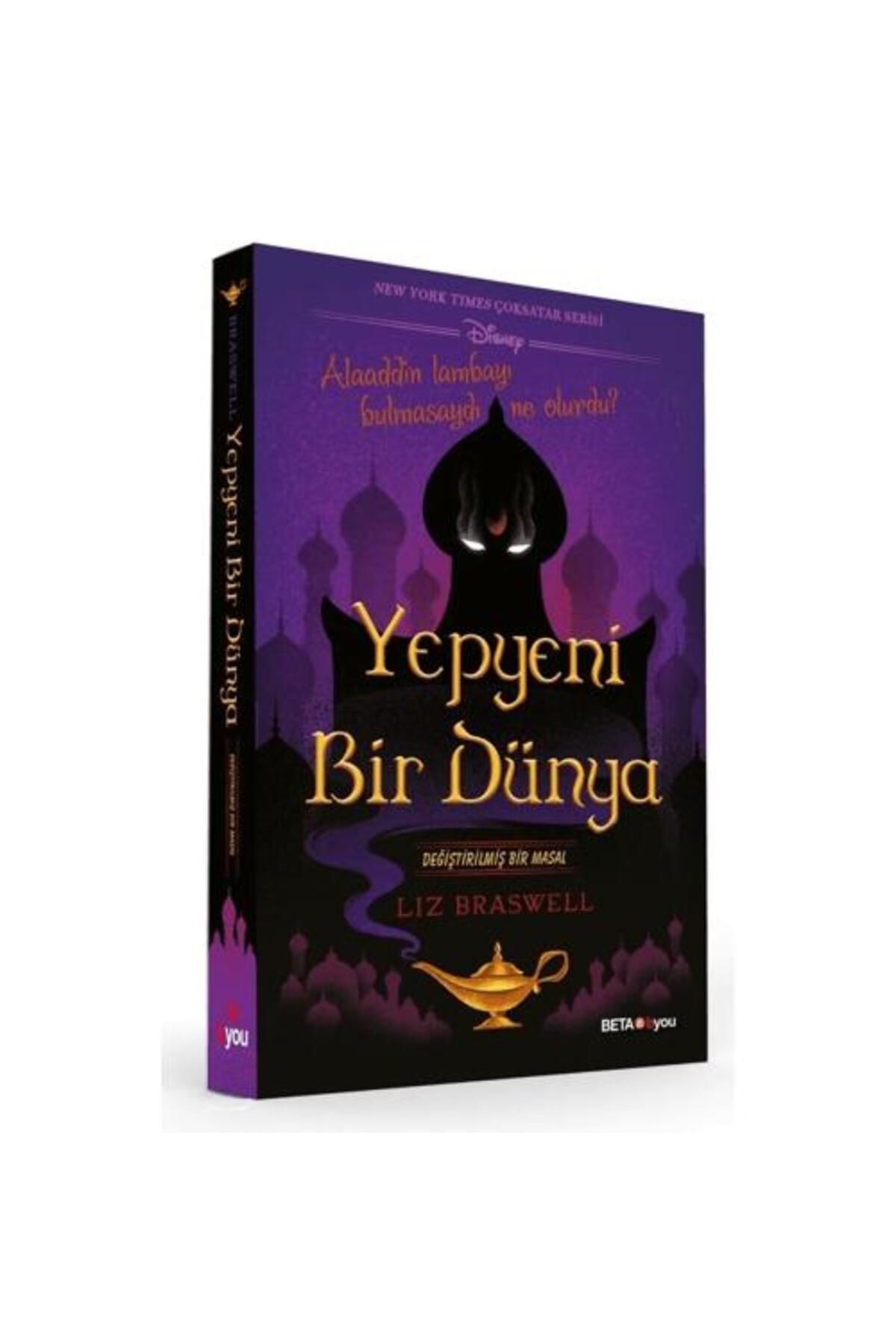 BETA byou Disney Yepyeni Bir Dünya Değiştirilmiş Bir Masal