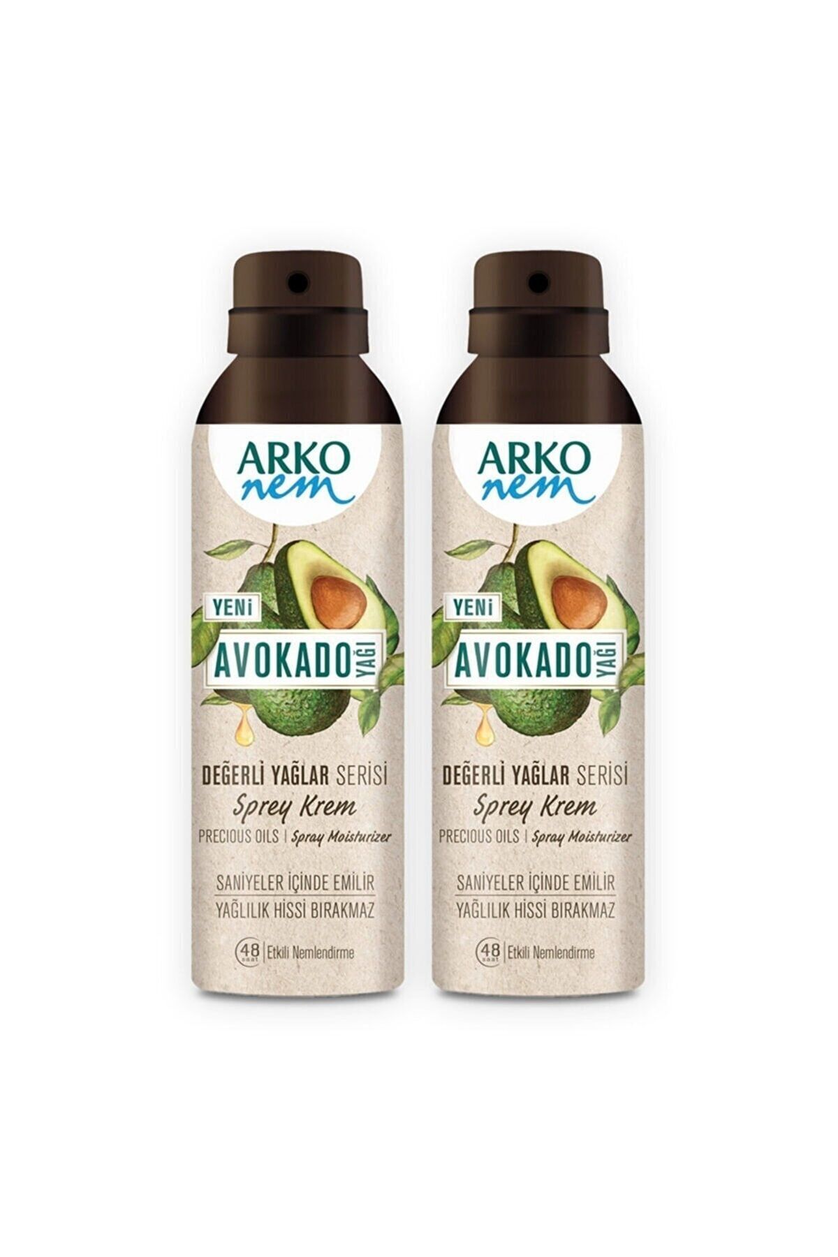 Seddar Collection Nem Değerli Yağlar Serisi Sprey Krem Avokado 150 ml 2 Adet