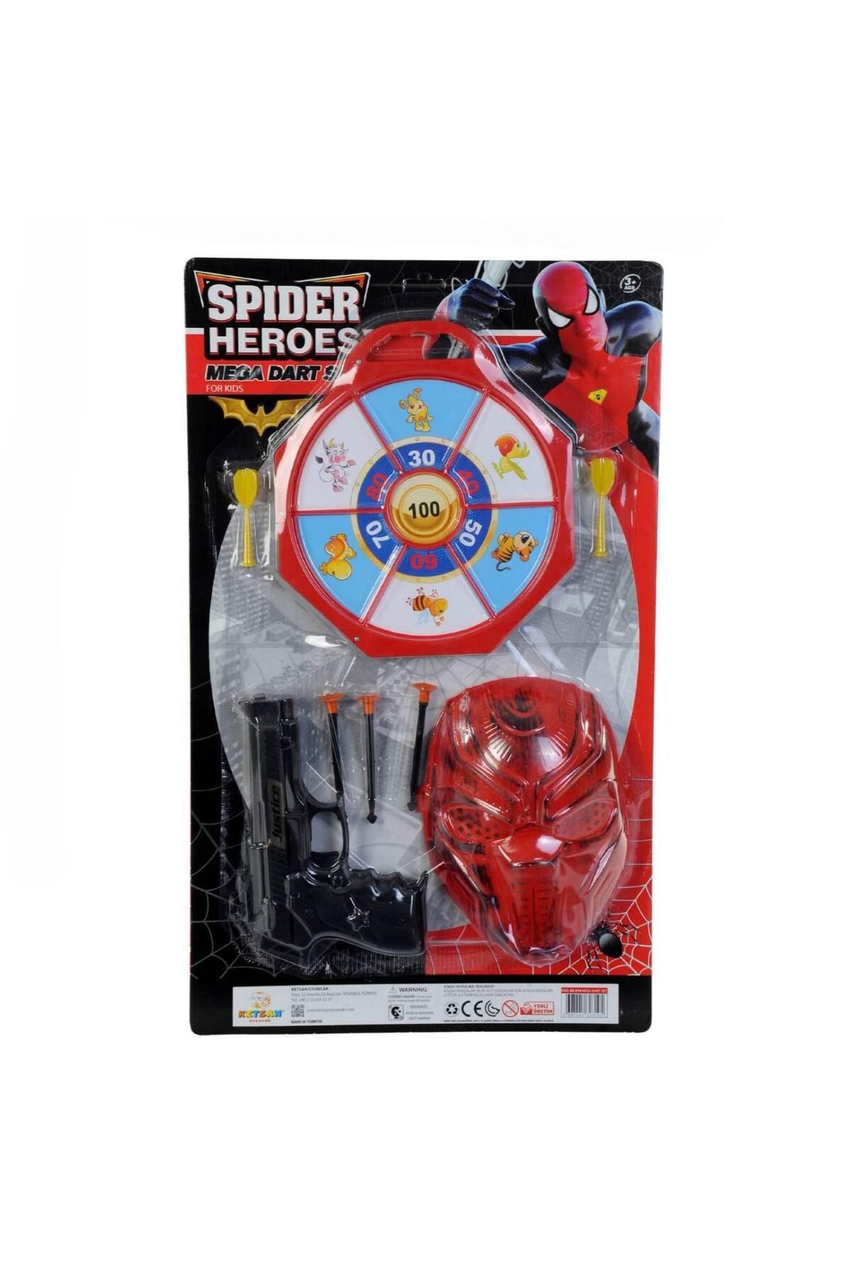 KETSAN Kartela Mega Maskeli Dartlı Tabanca Set