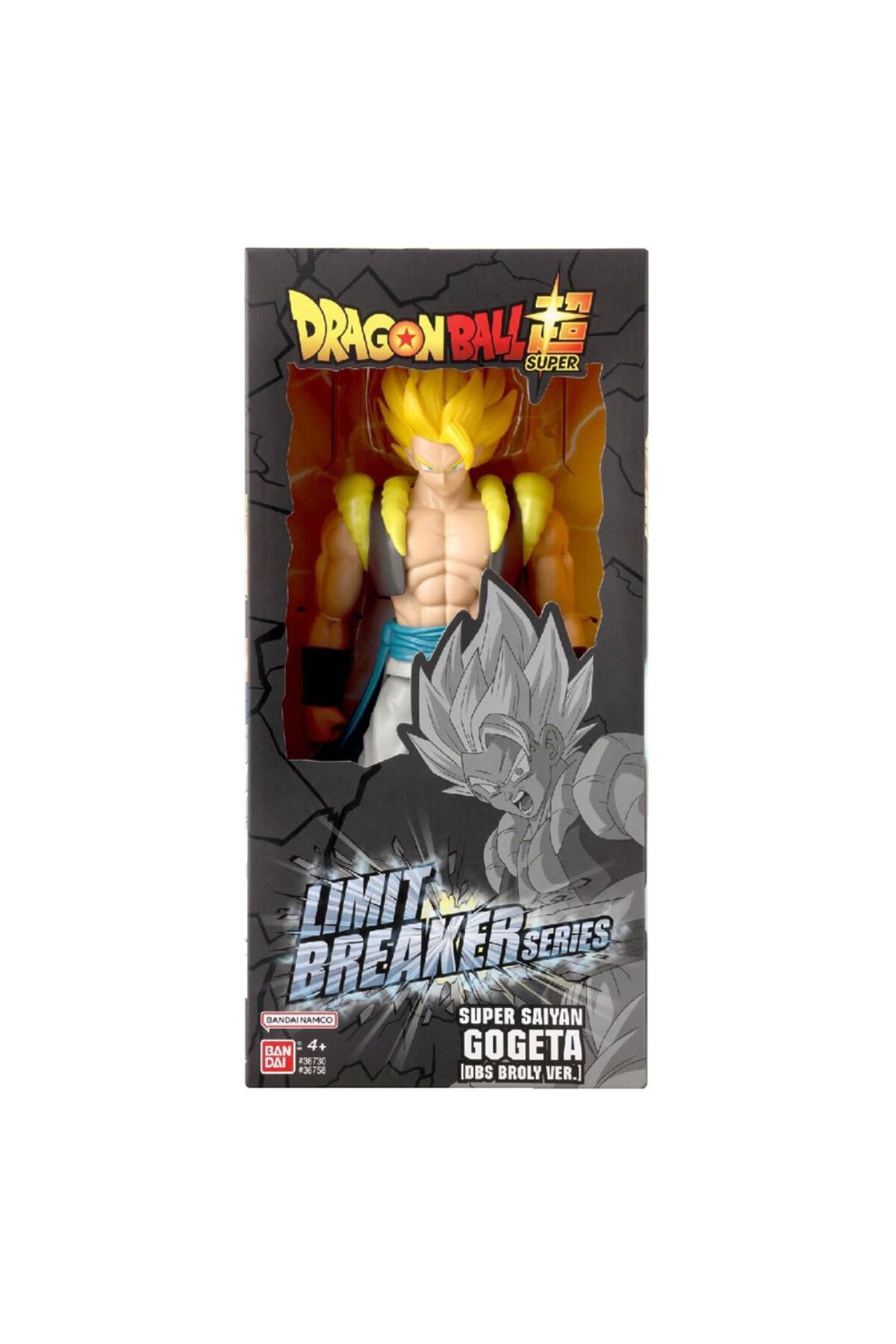 Dragon Ball 30 cm Sınır Tanımaz Serisi Figürü Super Saiyan Gogeta 36758