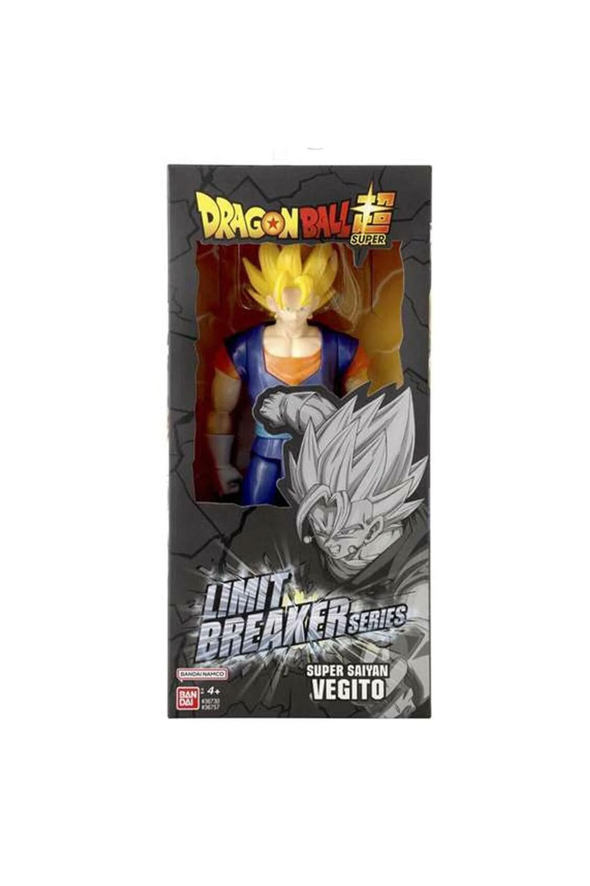 Dragon Ball 30 cm Sınır Tanımaz Serisi Figürü Super Saiyan Vegito 36757