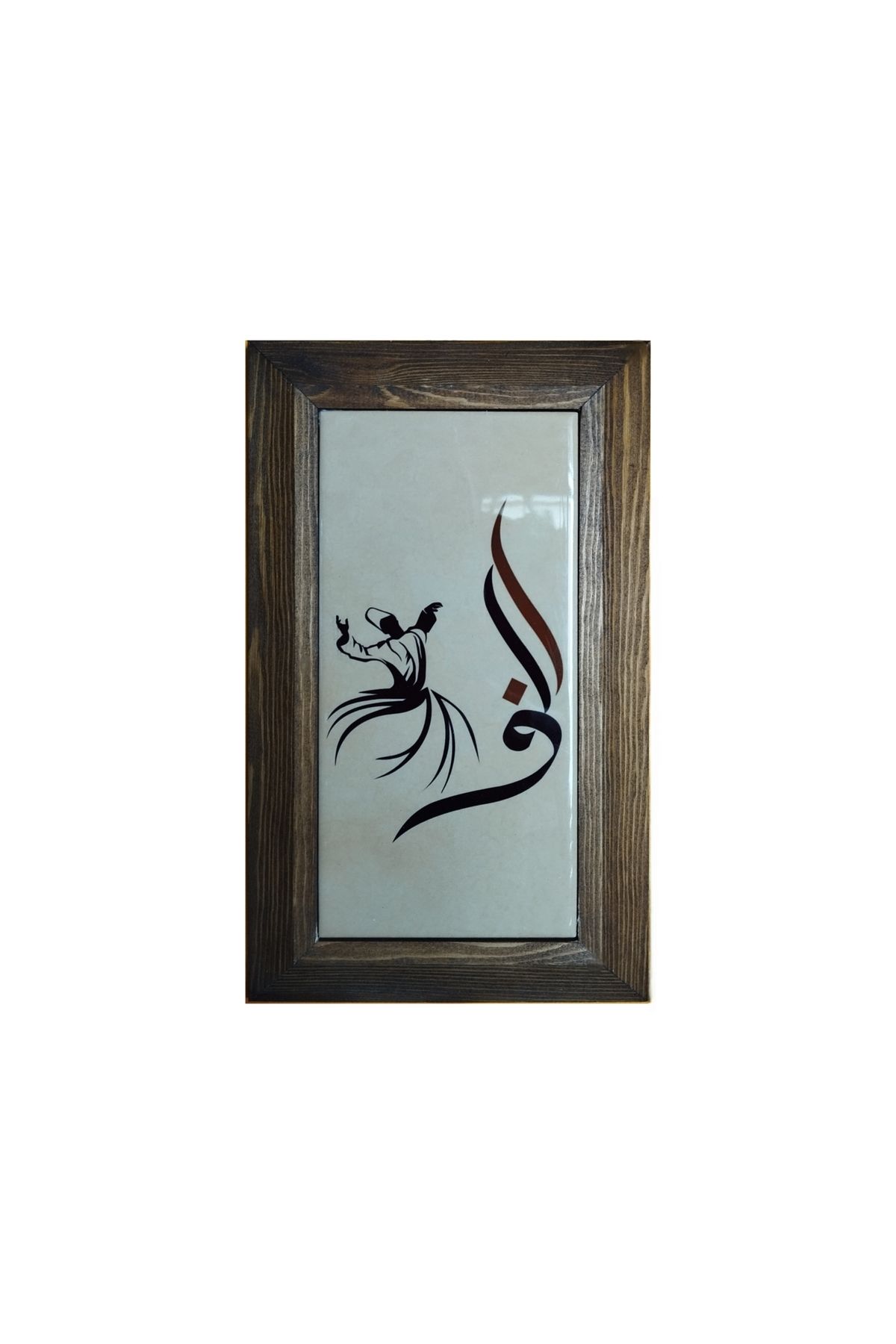 Ats Art Ahşap Çerçeveli Duvar Dekoru 25×16 cm Semazen Hat Figür