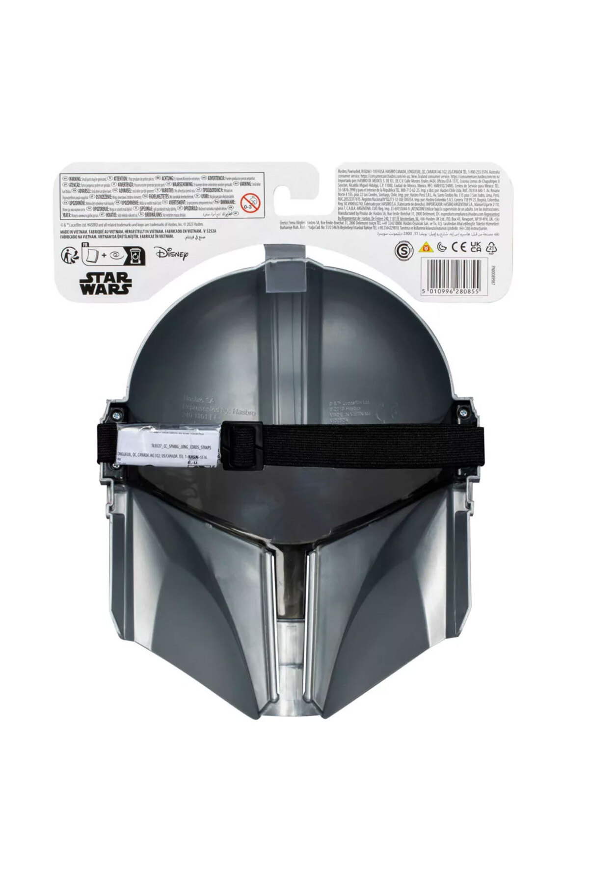 Star Wars Mandalorian Maske G1429 - Fiyatı, Yorumları