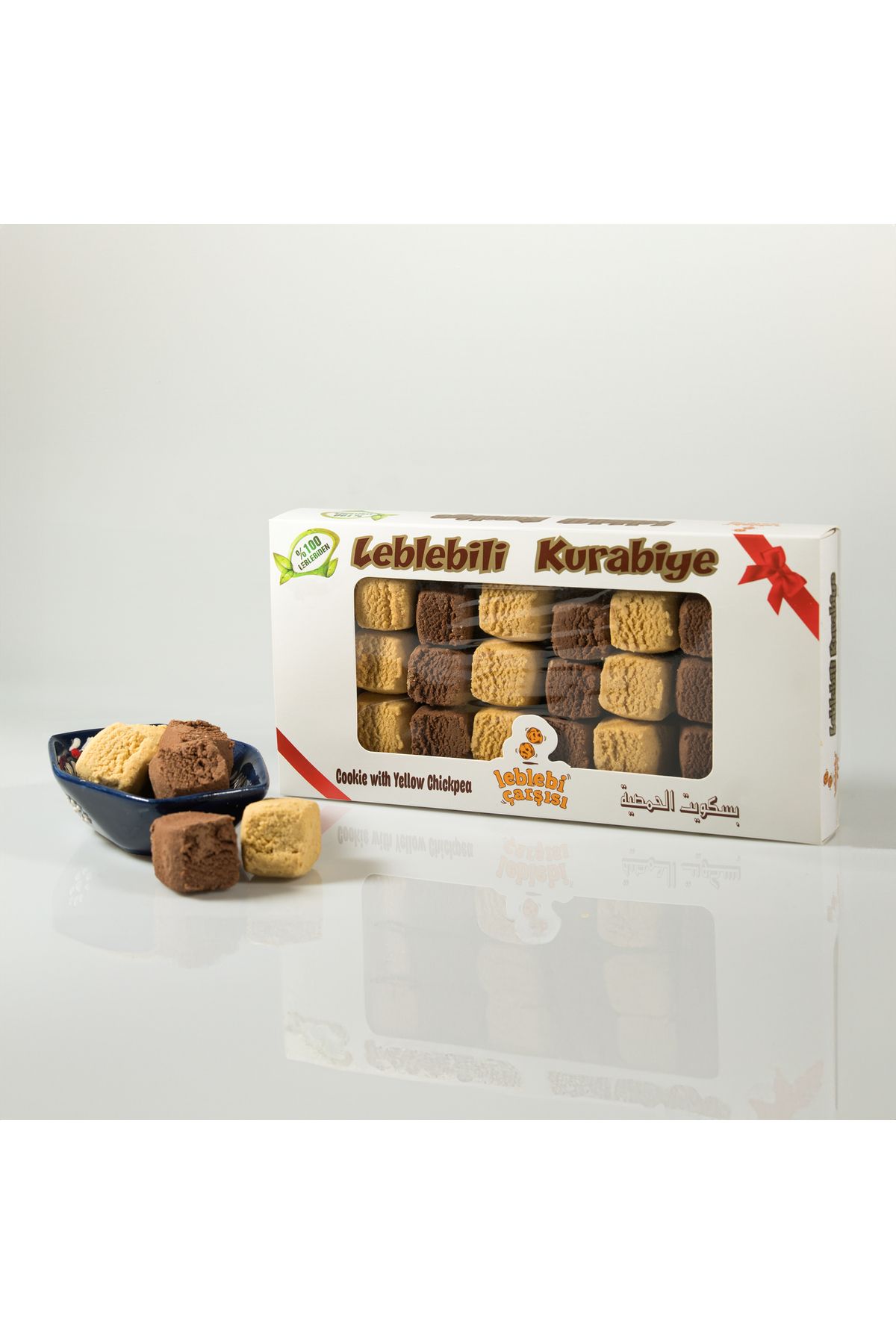 Leblebi Çarşısı Kakaolu Sade Leblebi Kurabiyesi - 214 Gr