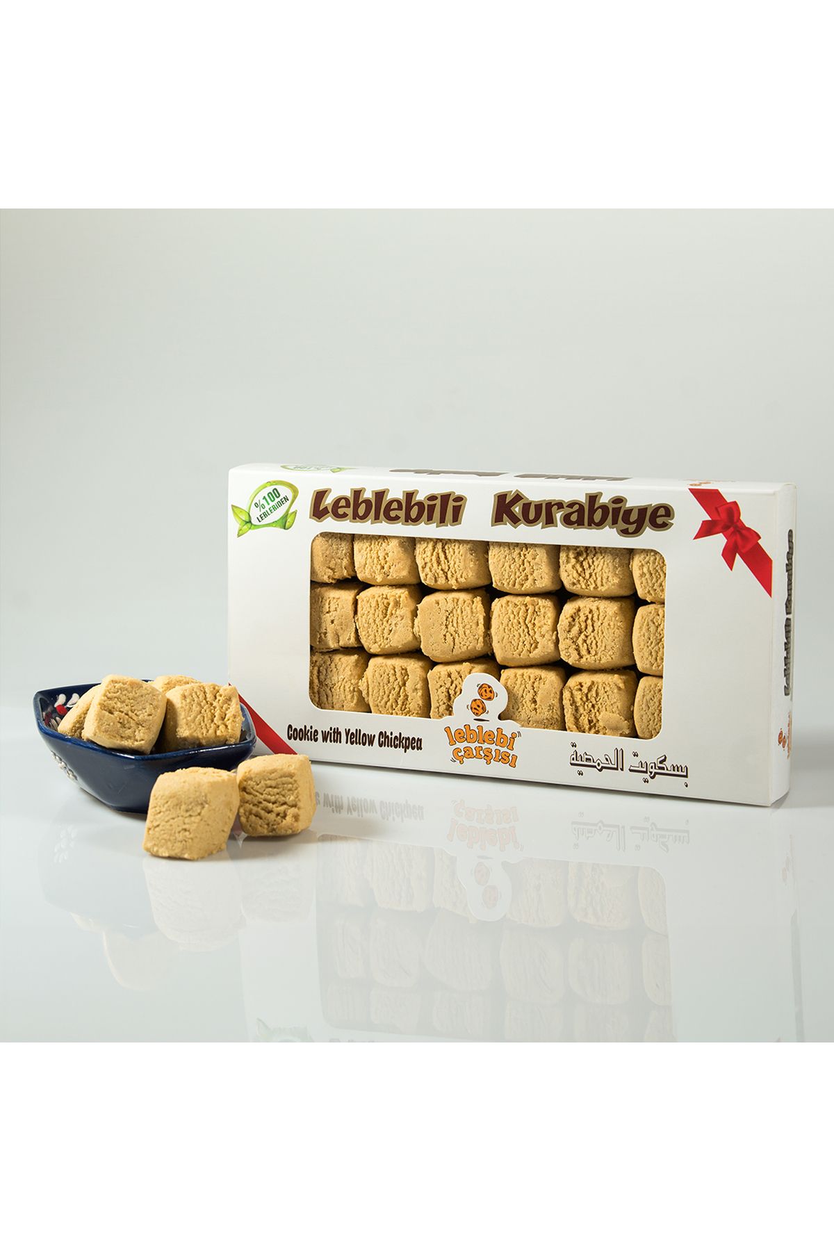 Leblebi Çarşısı Sade Leblebi Kurabiyesi - 214 Gr