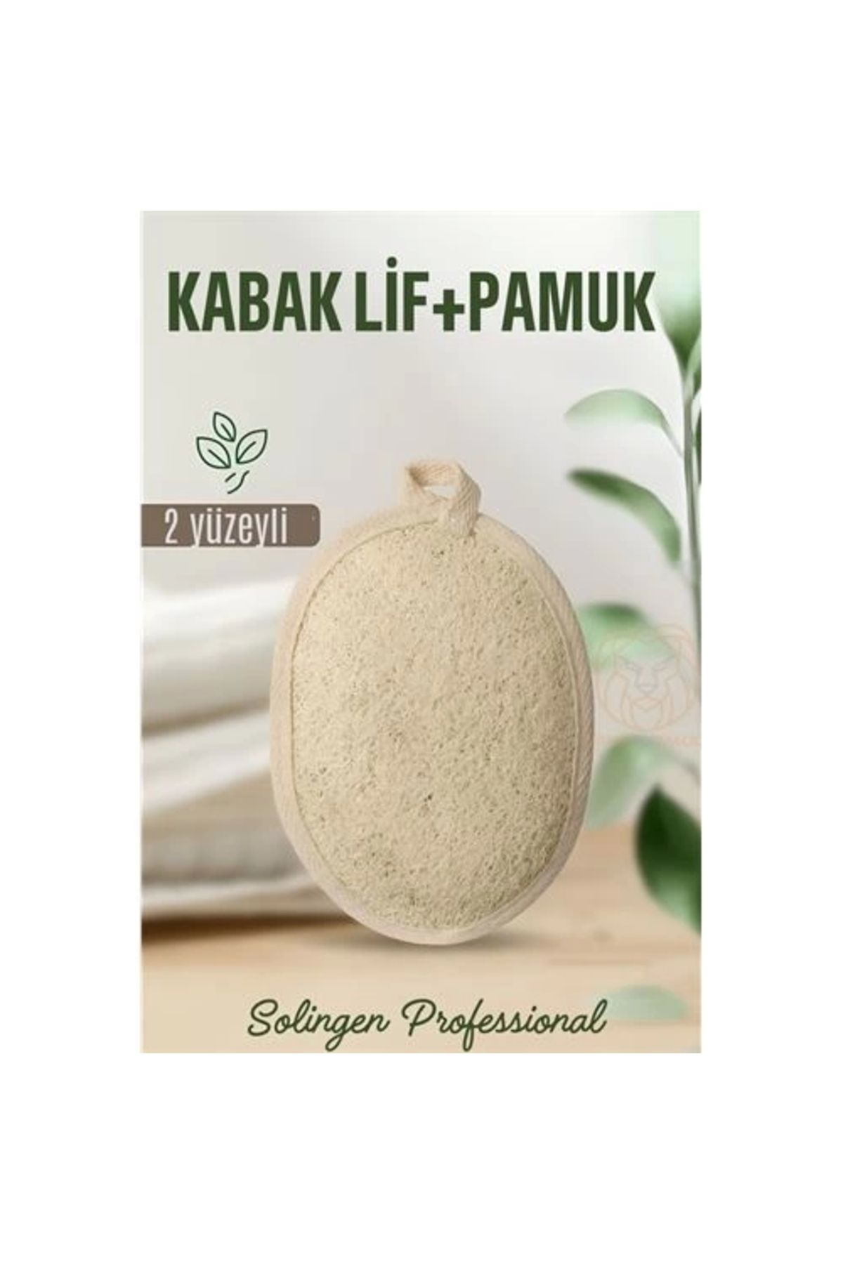 İnnMerry ModaCar Banyo Lifi Yüz Boyun Pedi Kabak Lifi Solingen Professional