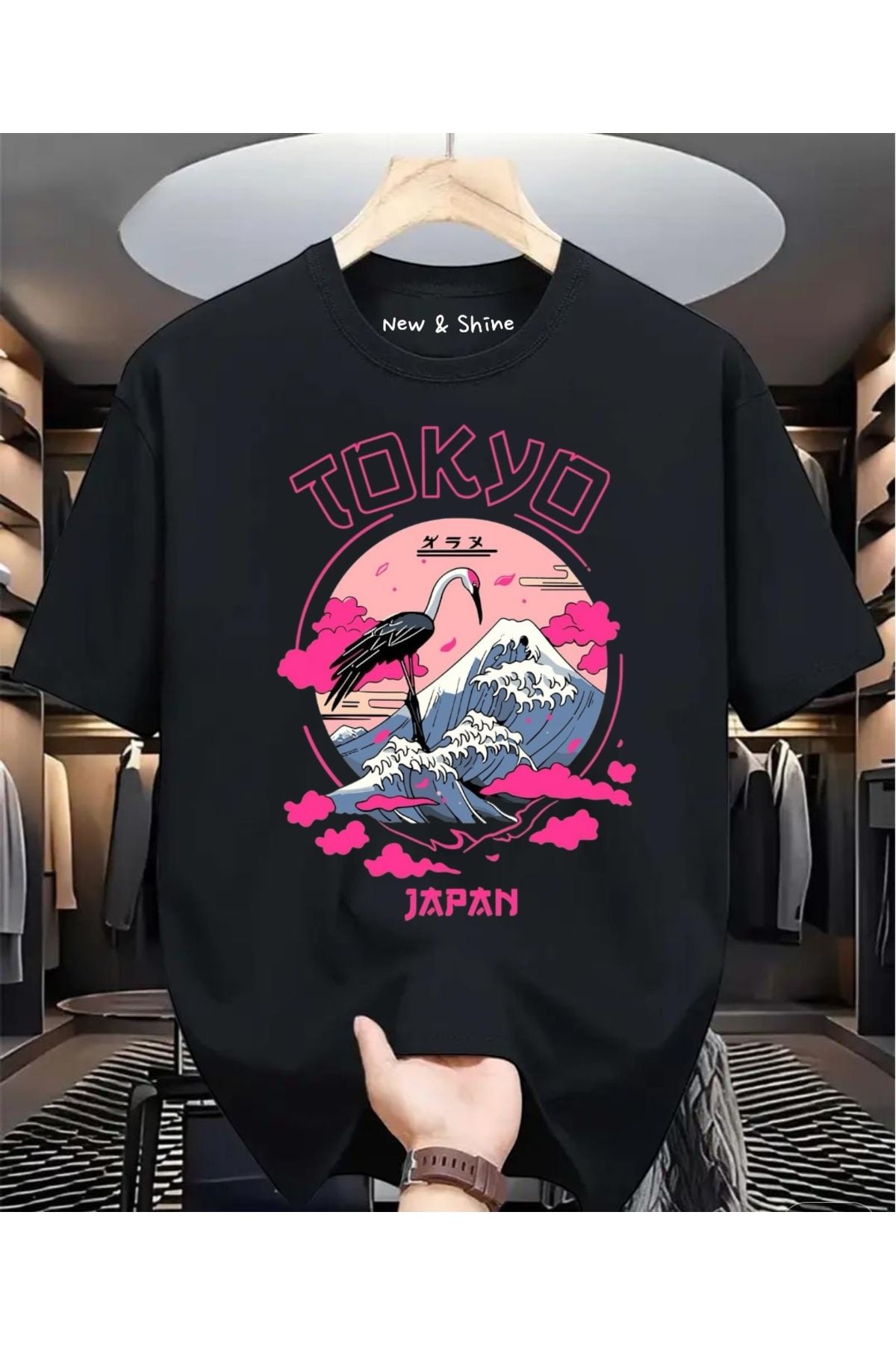 New Shine Tokyo Leylak Baskılı Oversize T-Shirt