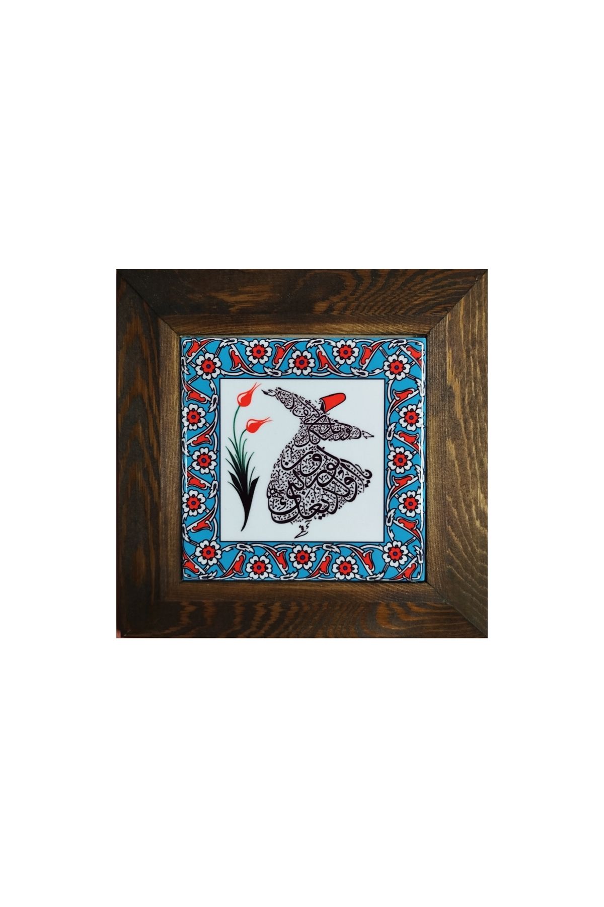 Ats Art Ahşap Çerçeveli Duvar Dekoru 15×15 cm Semazen Çini Motif