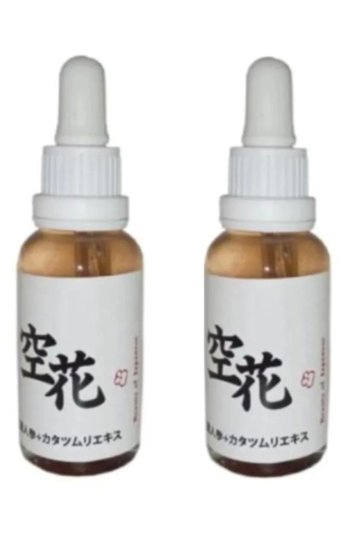 yusuftex Kırışıklıklara Yaş.lanmaya Karşı Japon Serumu Yüz Vücut Bakımı 30 ml X 2 Adet
