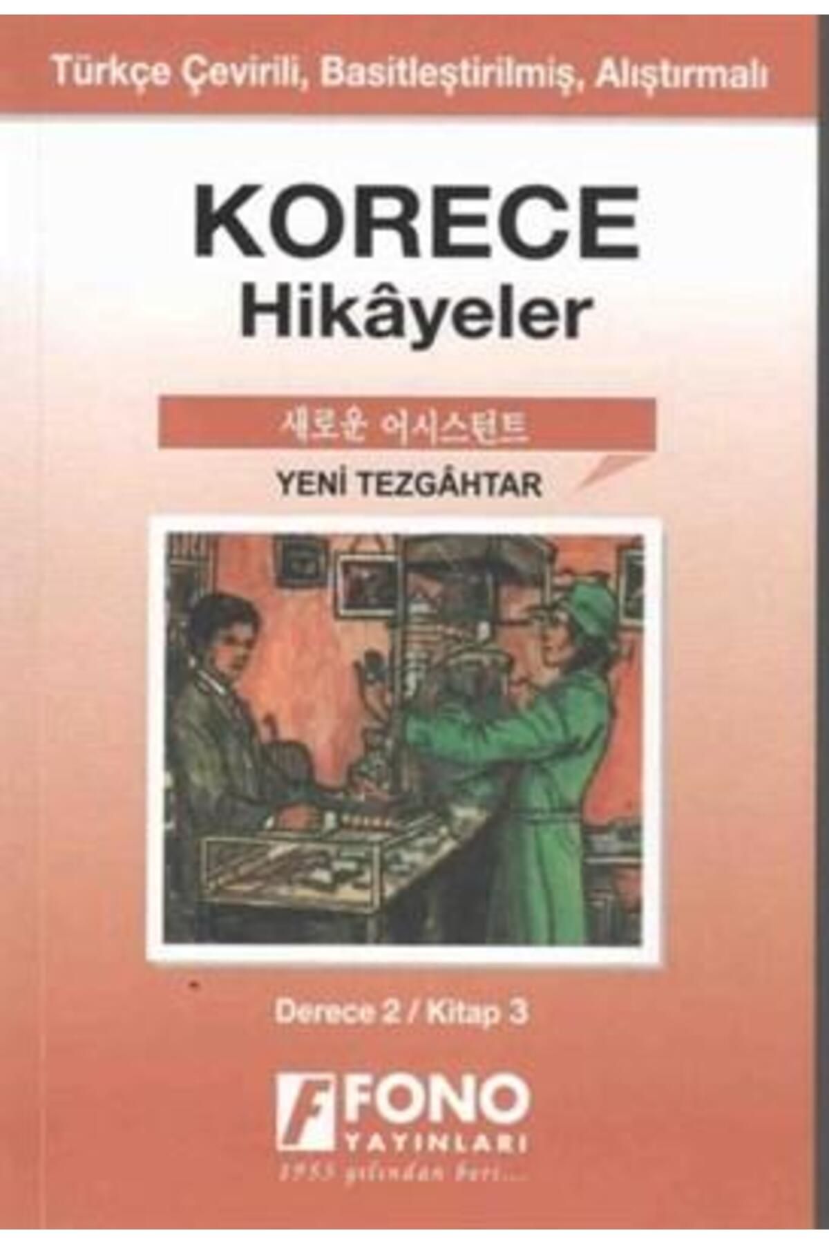 Fono Yayınları Korece Hikayeler - Yeni Tezgahtar (Derece 2)