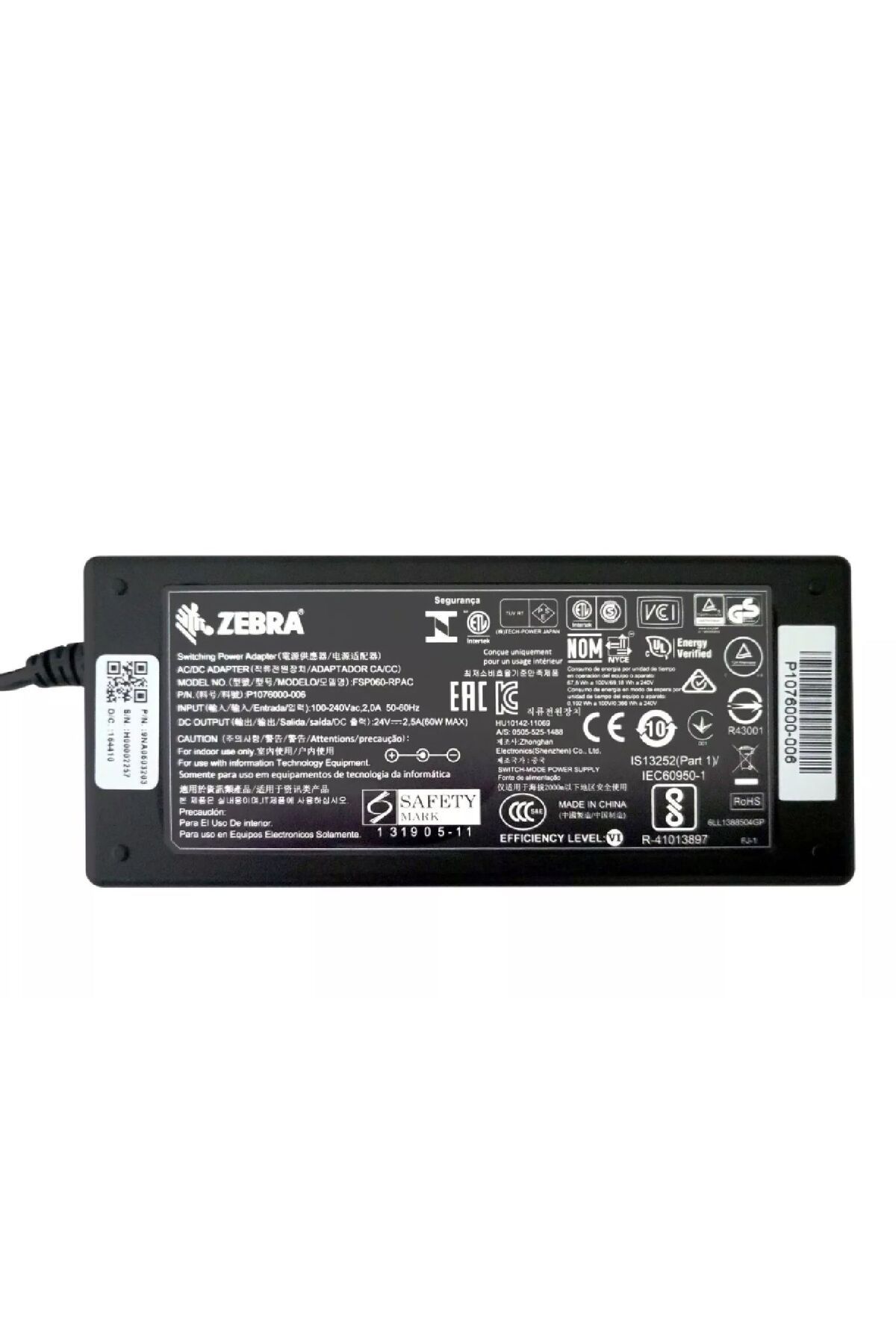Zebra 24V 2,5A 60W Adaptör FSP060-RPAC