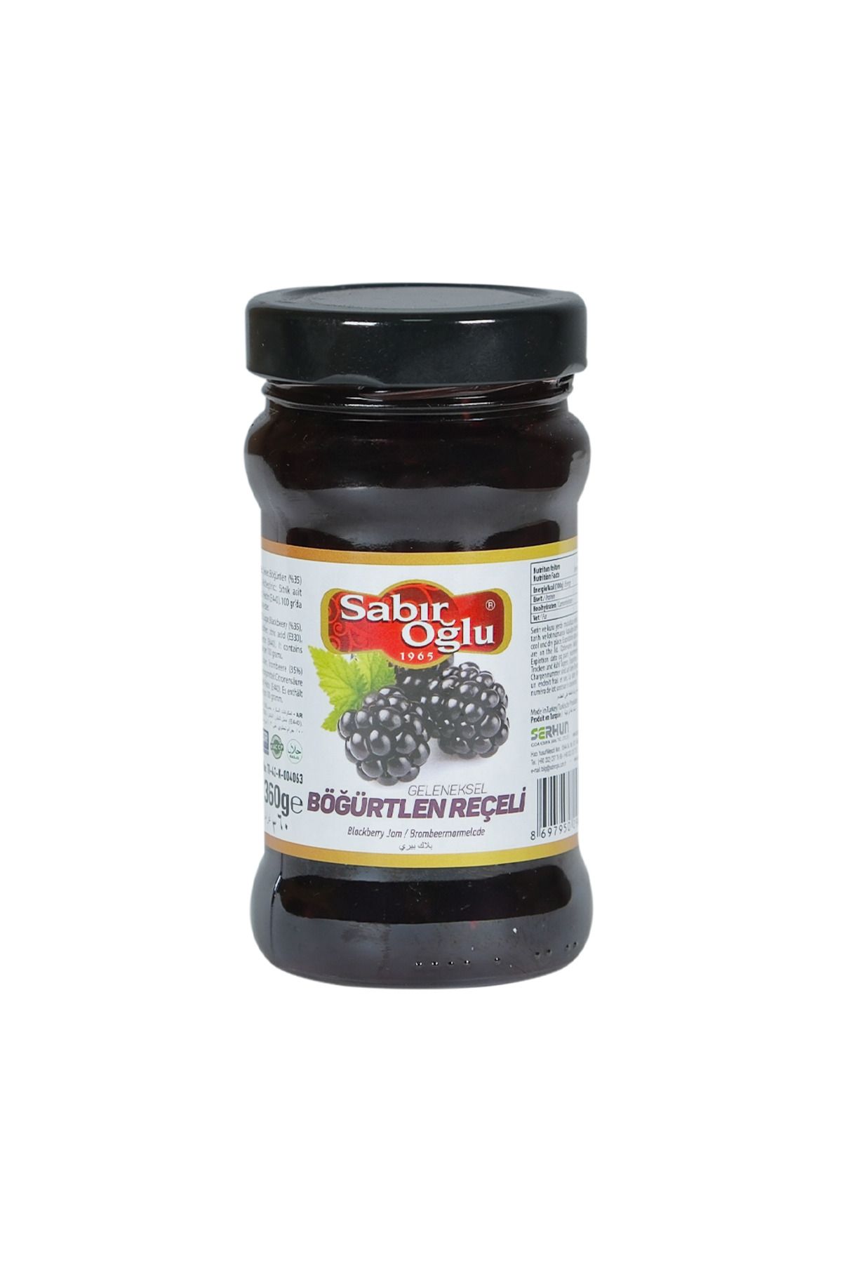 SABIROĞLU Böğürtlen Reçeli Net 360 gr Kavanoz