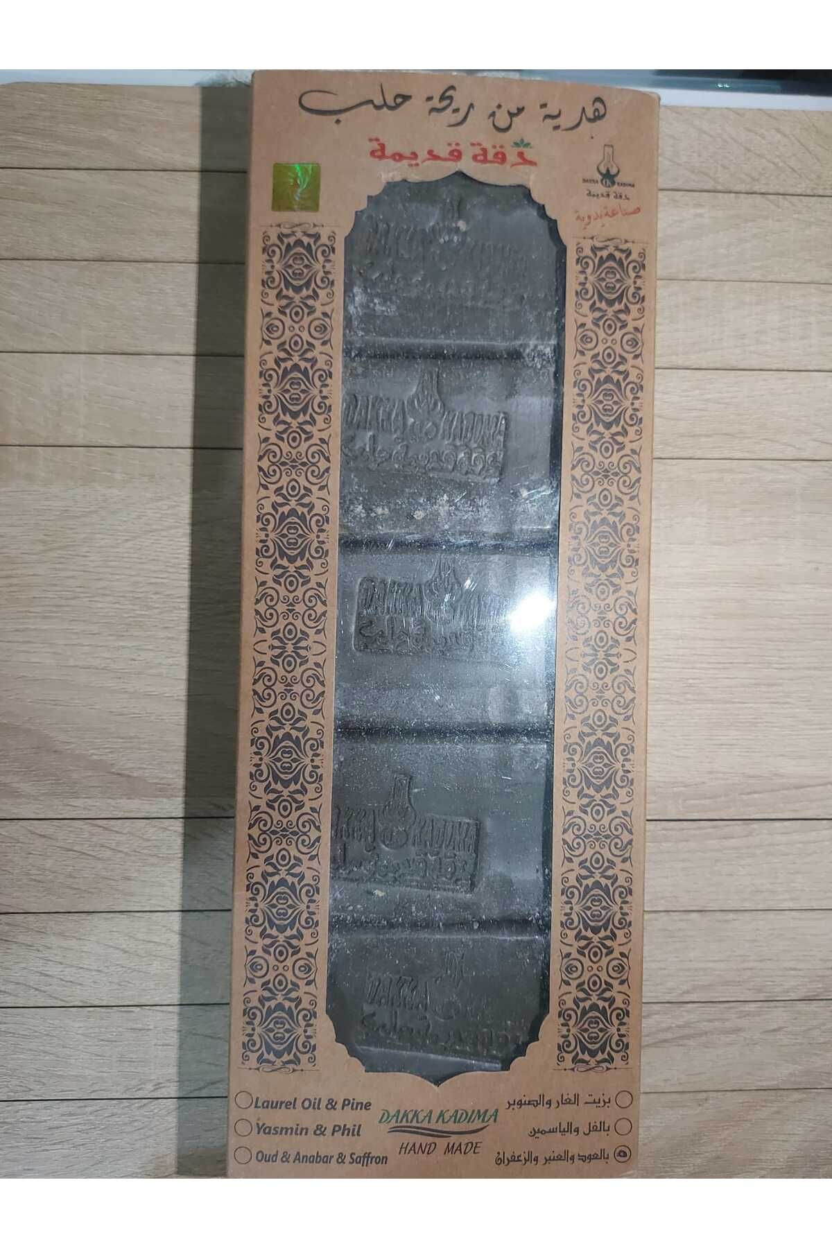 DAKKA KADİMA Halep’in Kokusu Hediyesi – Özel Sabun Kutusu (5’li) Oud, Amber ve Safran Esanslı