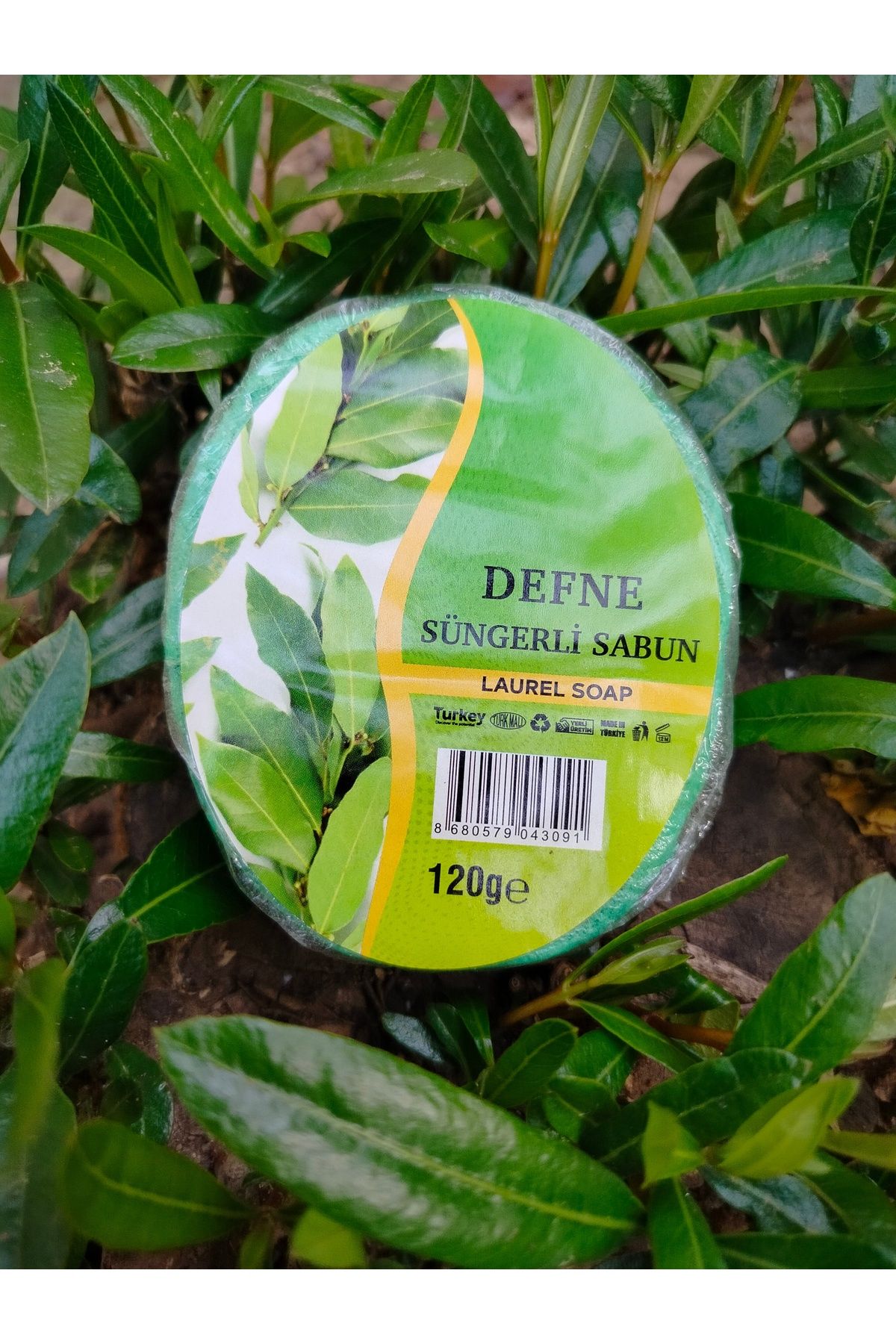 İnterNatural Defne Süngerli Sabun / Laurel Soap 120 g