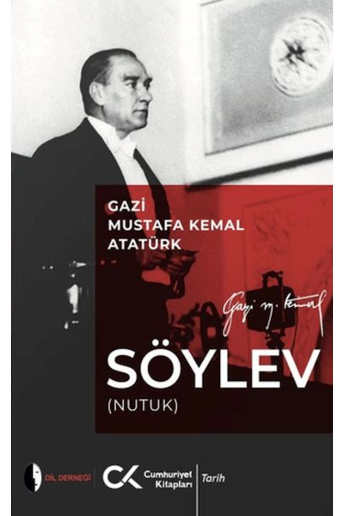 Cumhuriyet Kitapları Söylev