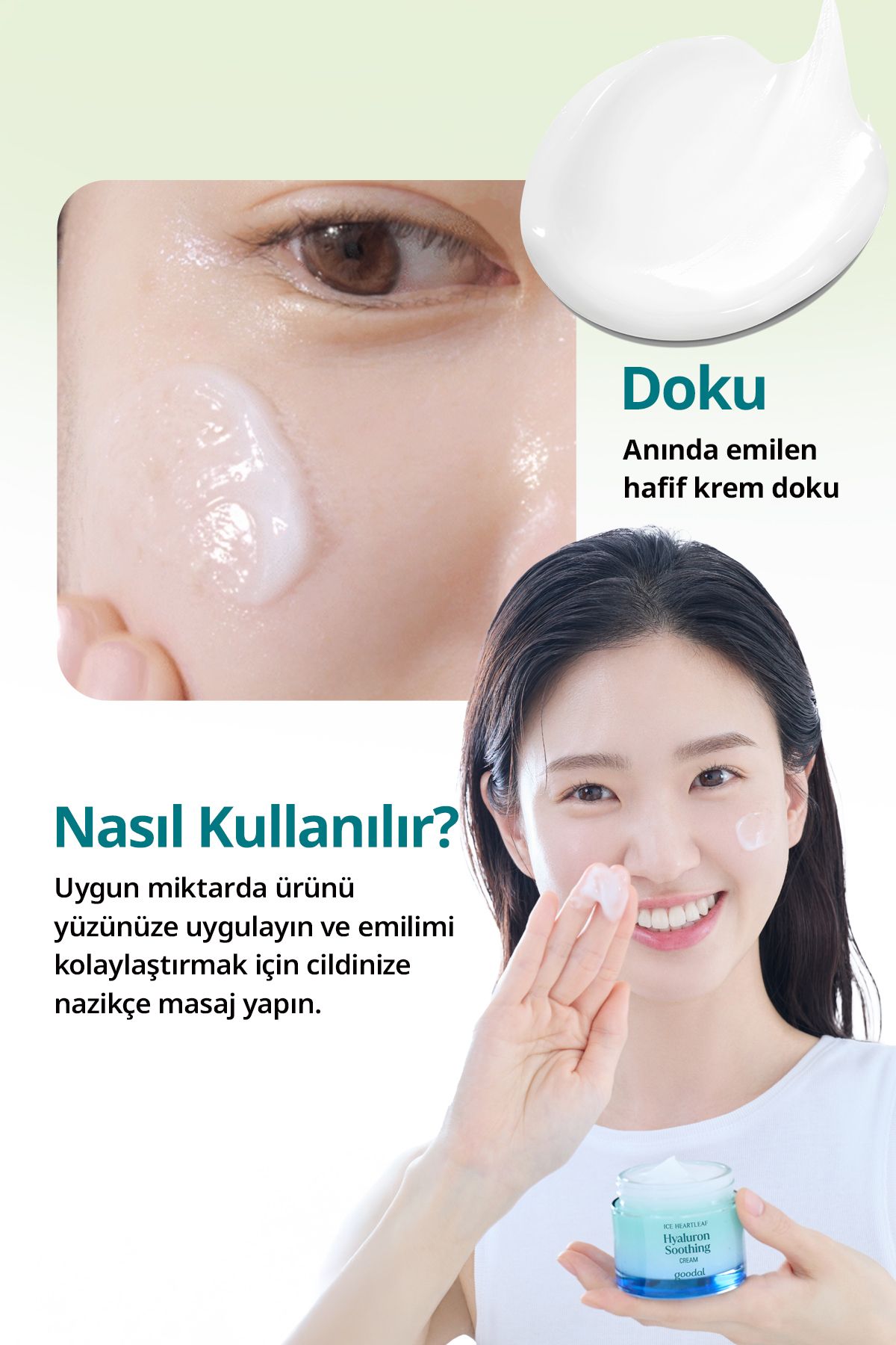 کرم صورت مرطوب کننده GOODAL HOUTTUYNIA CORDATA HYALURON تسکین دهنده Goodal