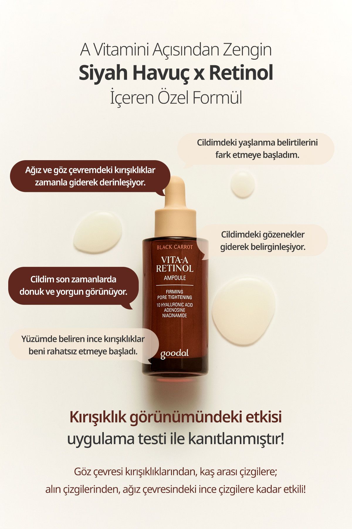سرم پوست هویج سیاه ویتا A RETINOL AMPOULE Goodal