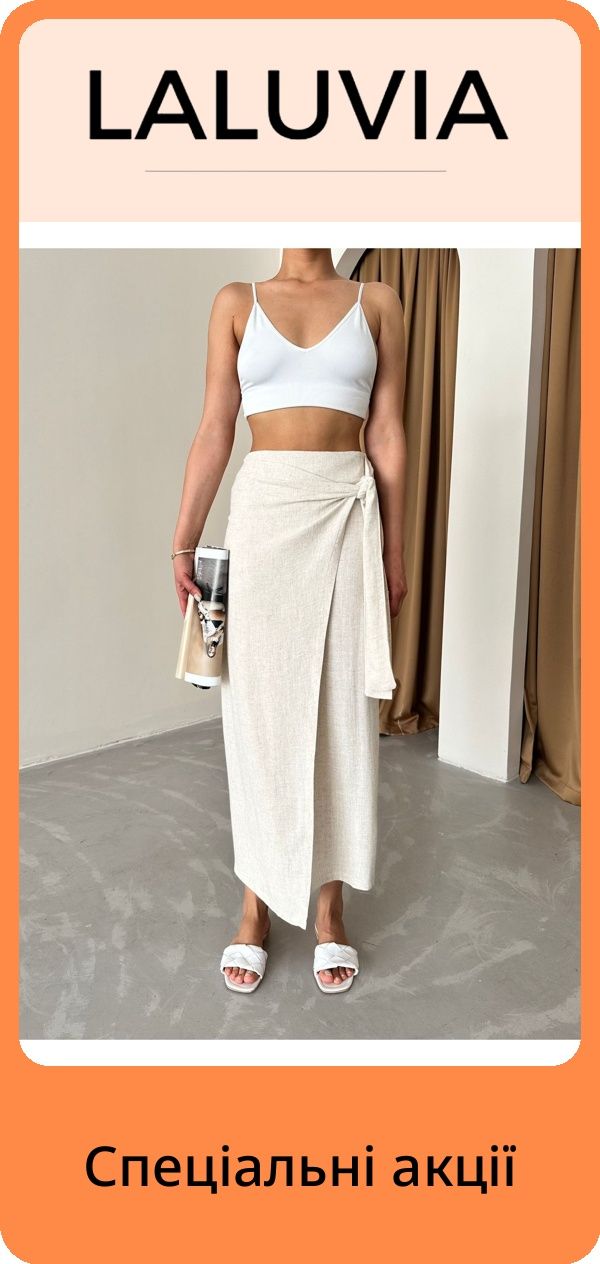 PIM_brandsliderwidget_non eu full size brands_trendyol-collection_Women