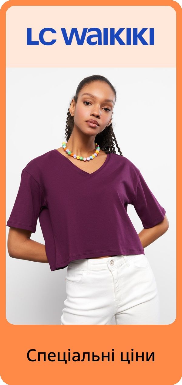 PIM_brandsliderwidget_non eu full size brands_trendyol-collection_Women