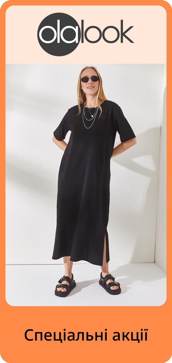 PIM_brandsliderwidget_non eu full size brands_trendyol-collection_Women