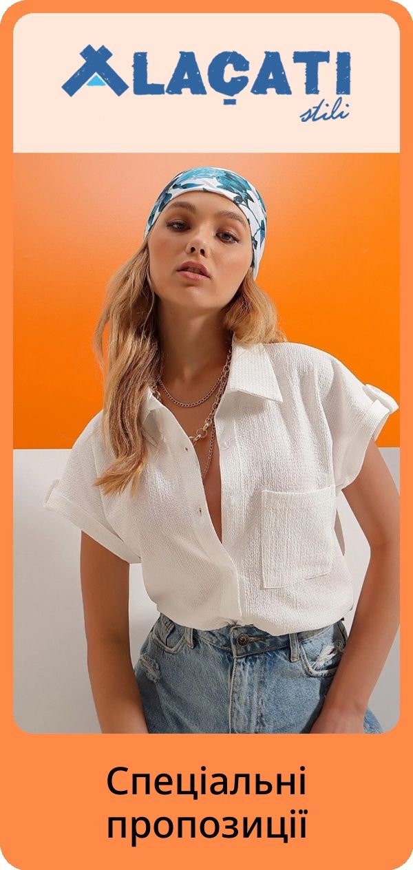 PIM_brandsliderwidget_non eu full size brands_trendyol-collection_Women