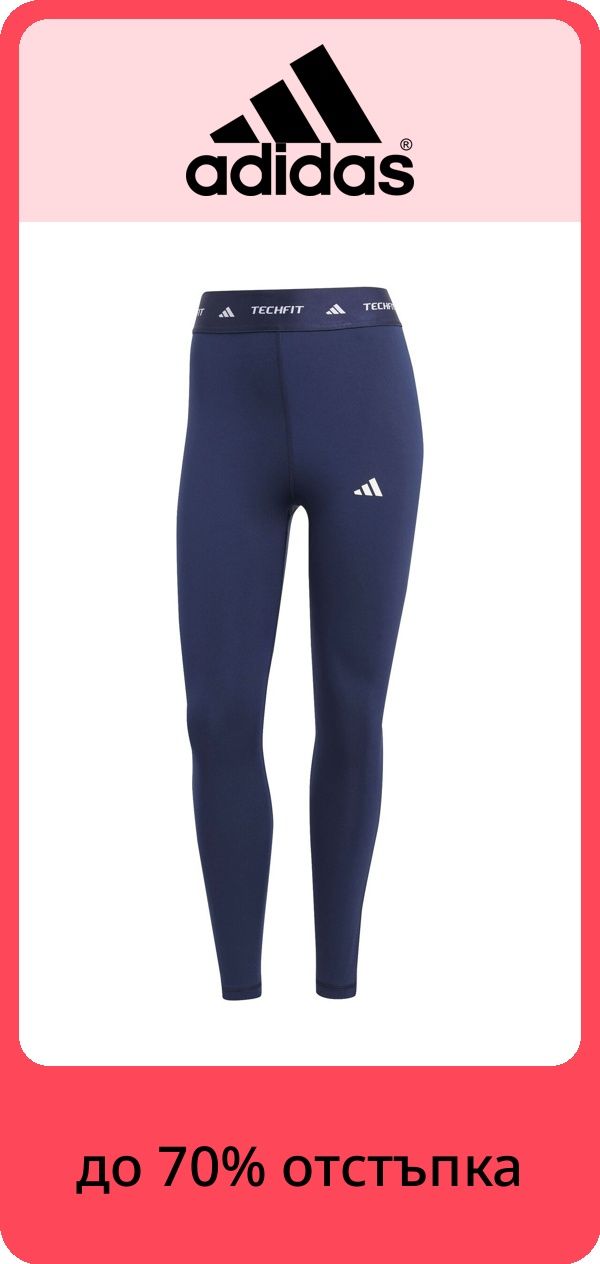 PIM_brandsliderwidget_Brand Slider Woman EU ST cee dach  version2_nike_Women