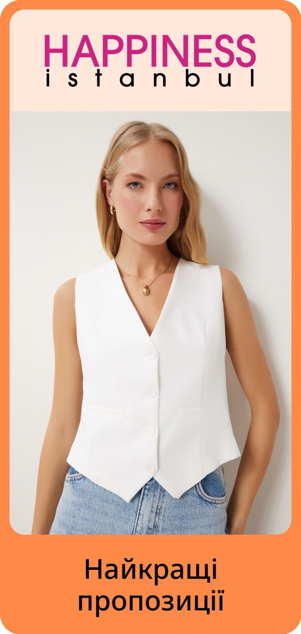 PIM_brandsliderwidget_non eu full size brands_trendyol-collection_Women